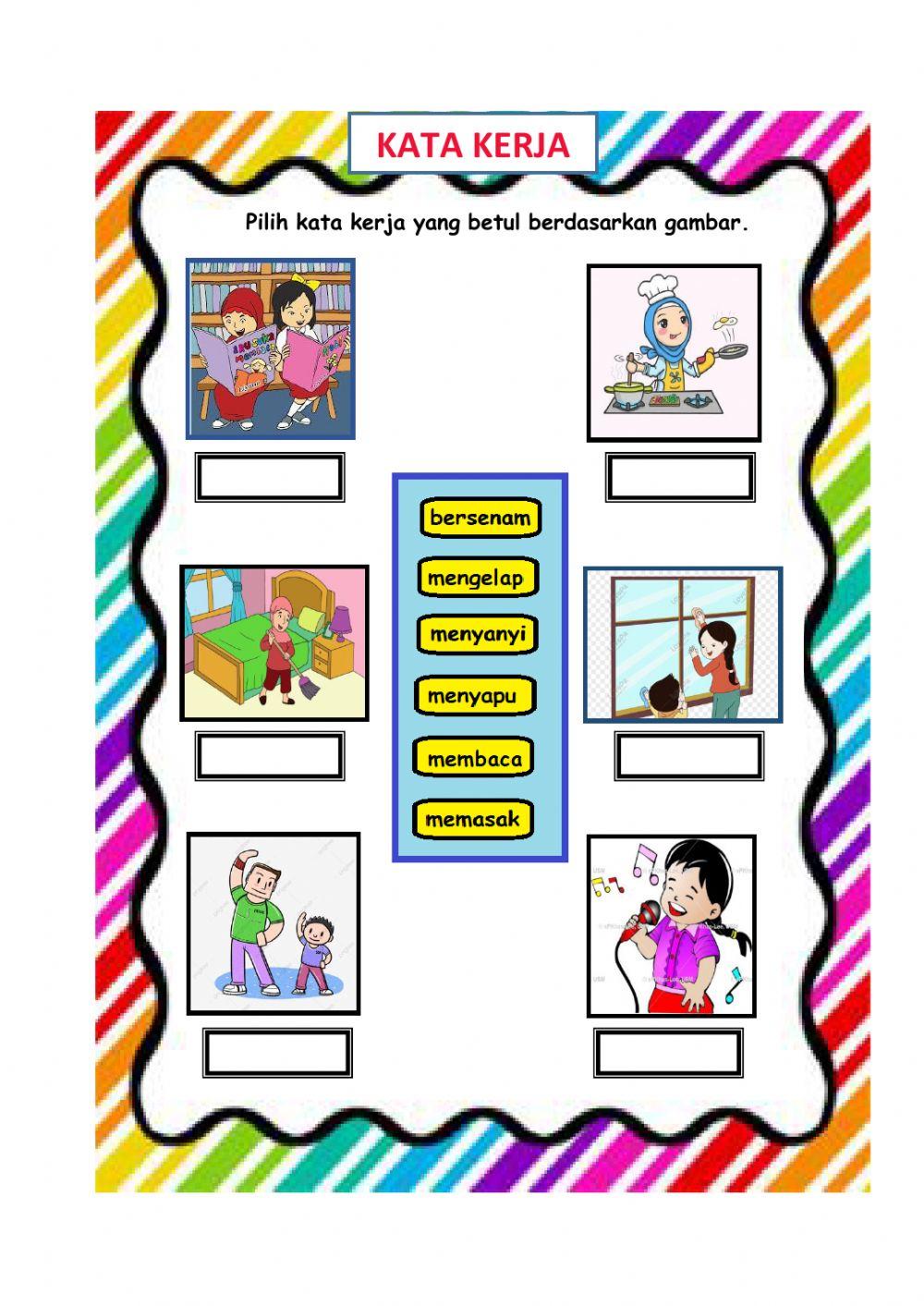 B.Melayu Tahun 1 (tatabahasa)