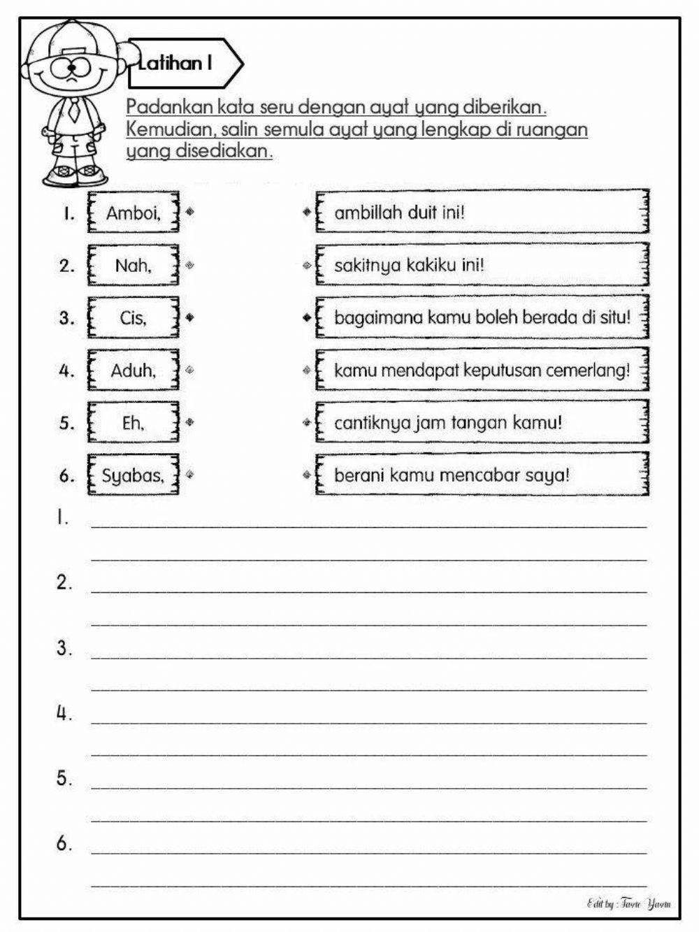 Kata seru Kata seru