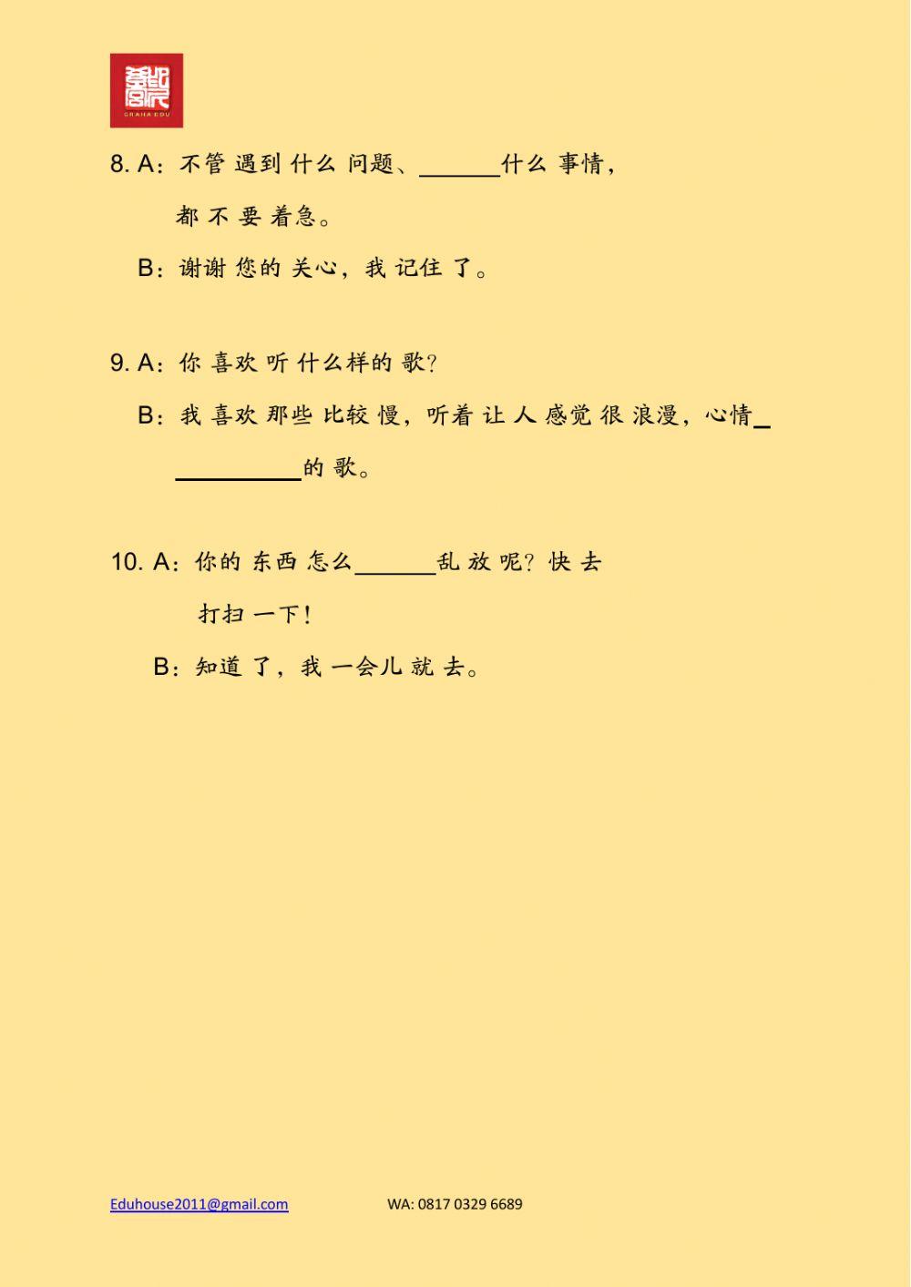 HSK 4A Textbook Unit 8 page 205 - 209