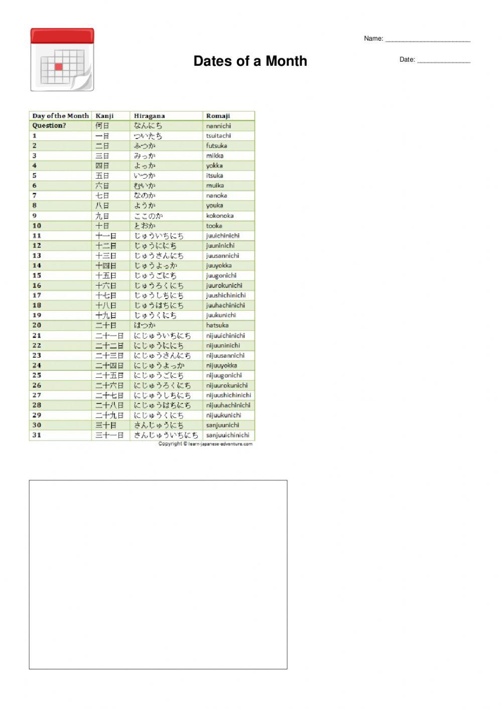 Dates of a month online exercise for | Live Worksheets