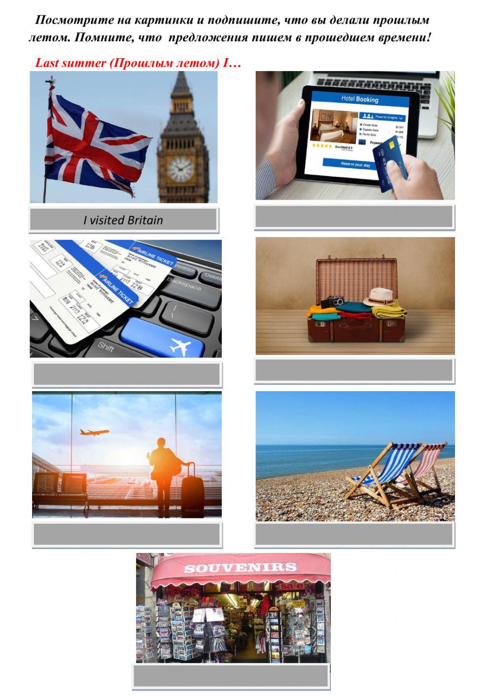 Project Lesson 9 task 4