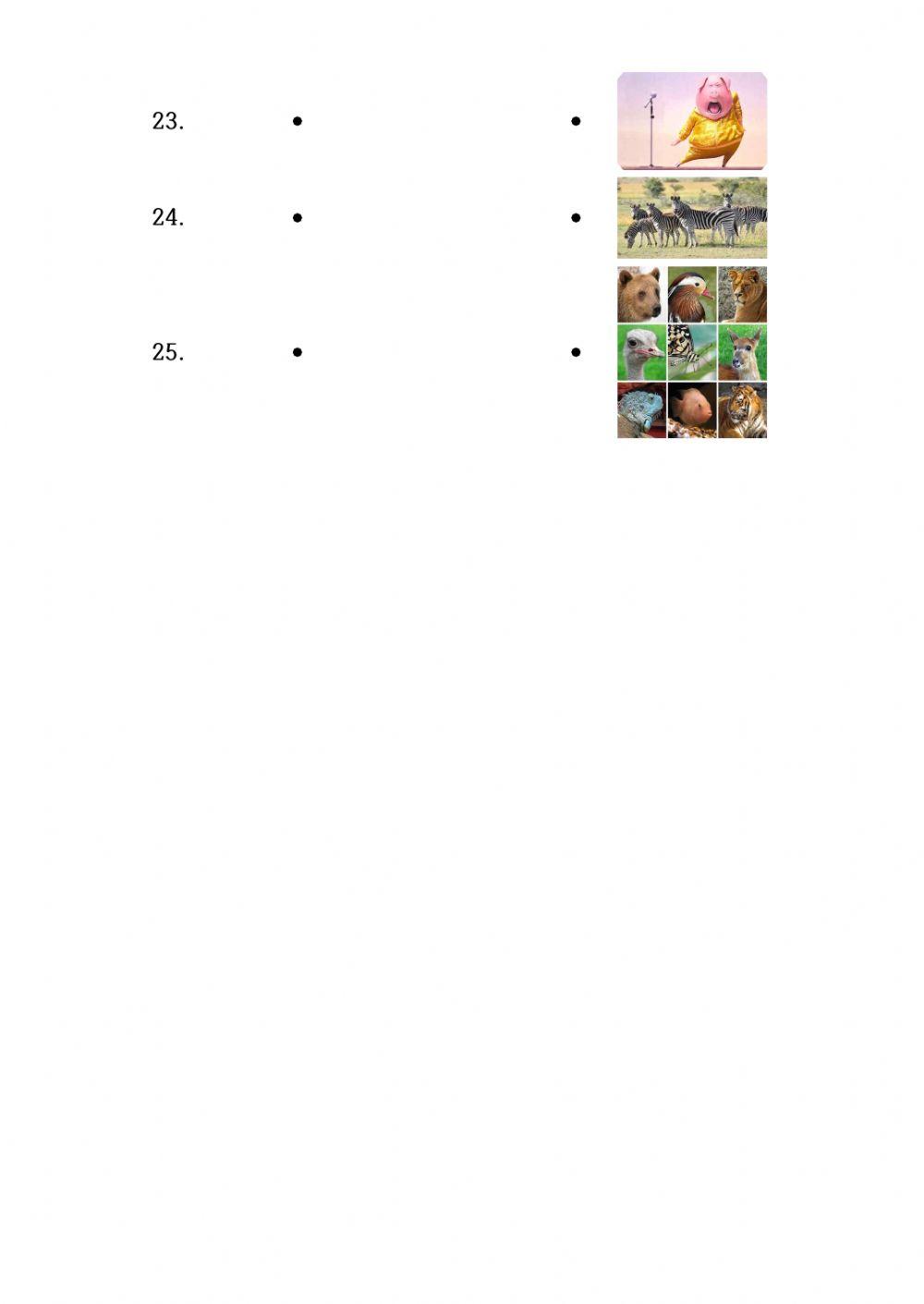 Lesson 7. Number and Words Quiz