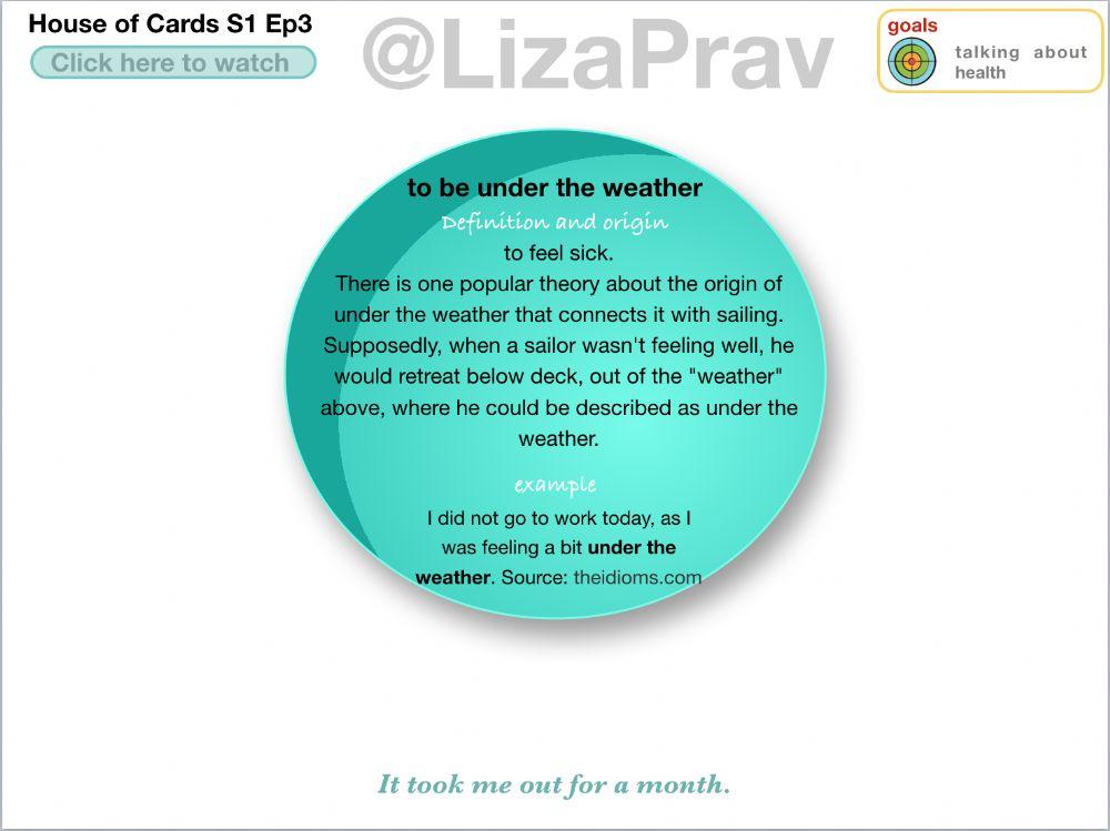 House of cards s1ep3 3