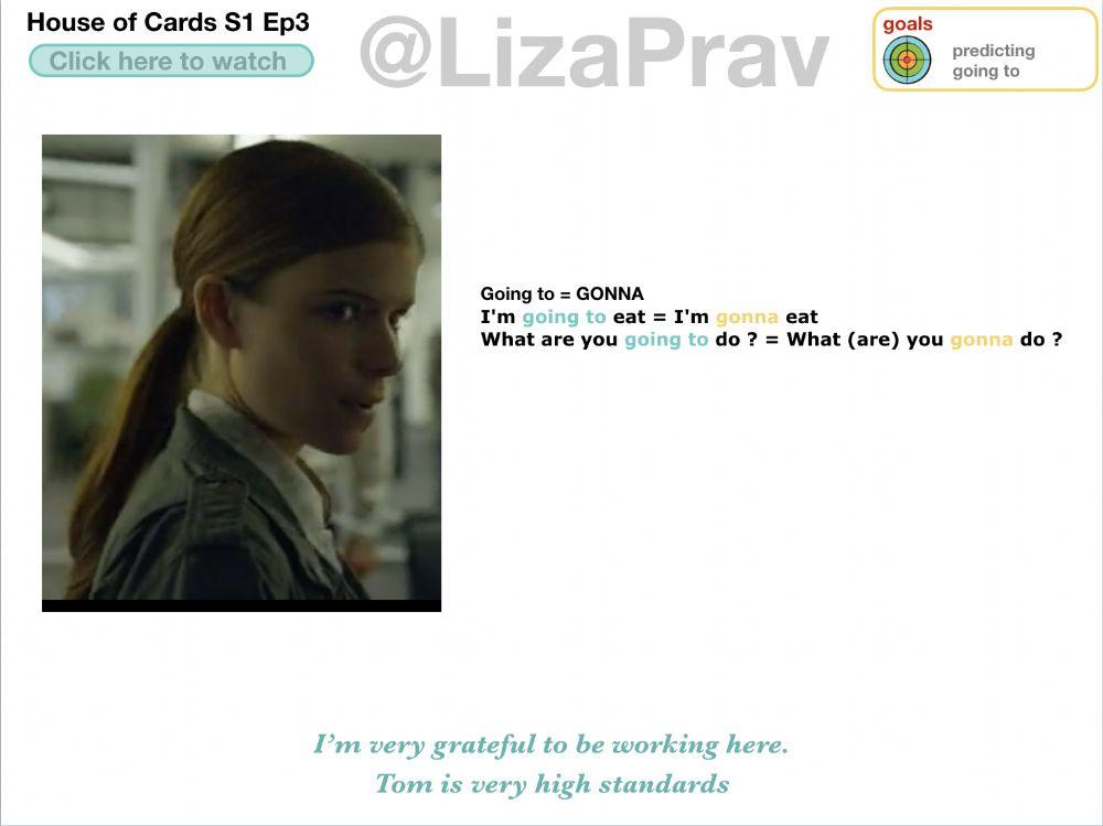 House of cards s1ep3 5