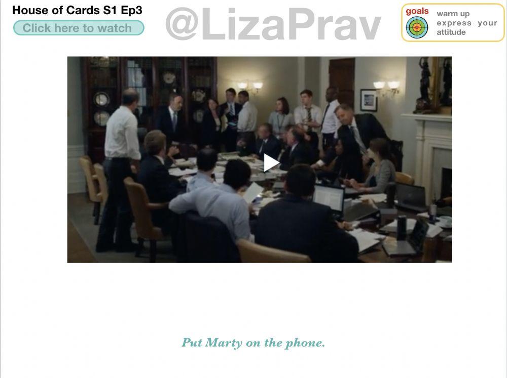 House of cards s1ep3 6