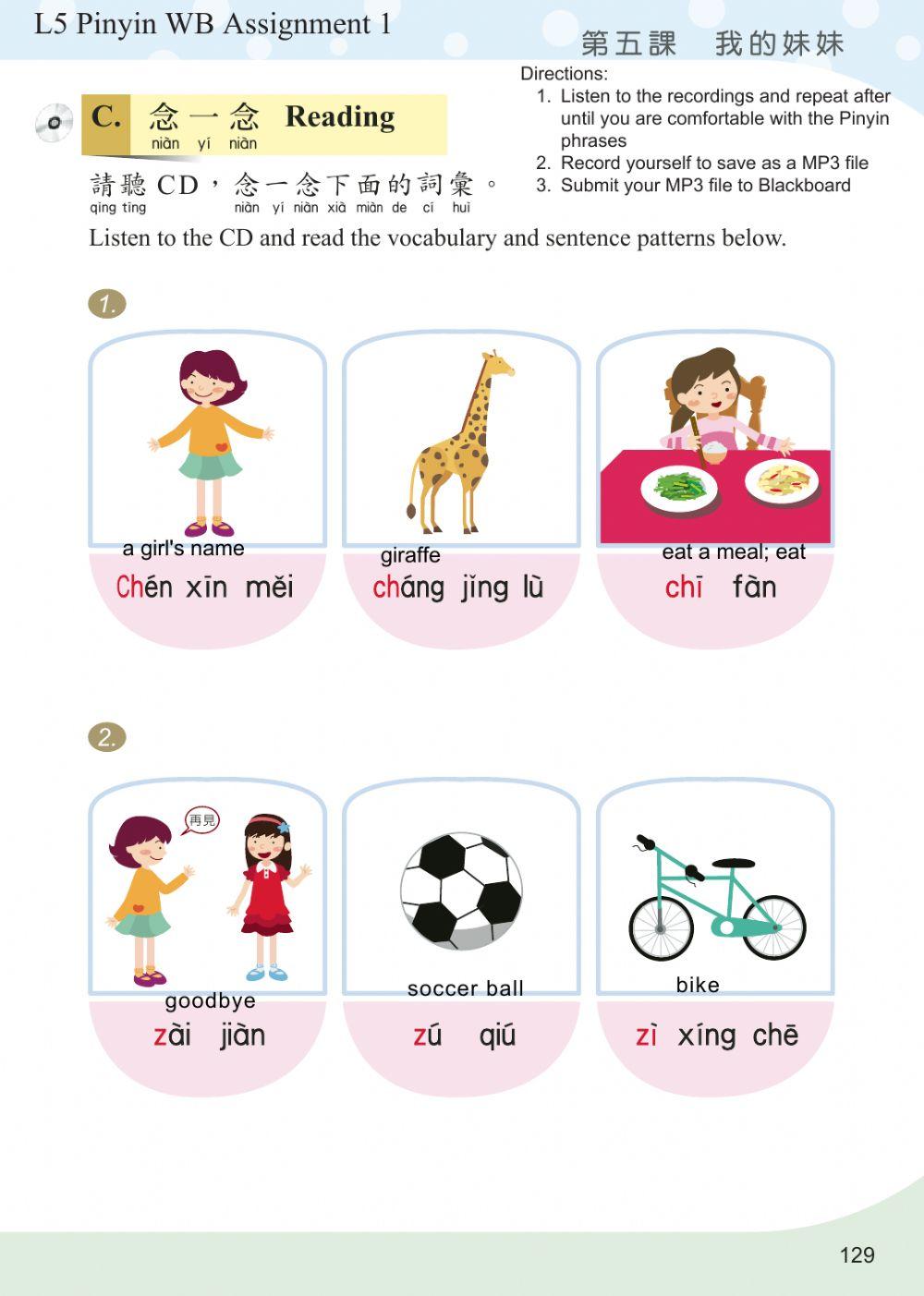L5 Pinyin WB Assignment 1
