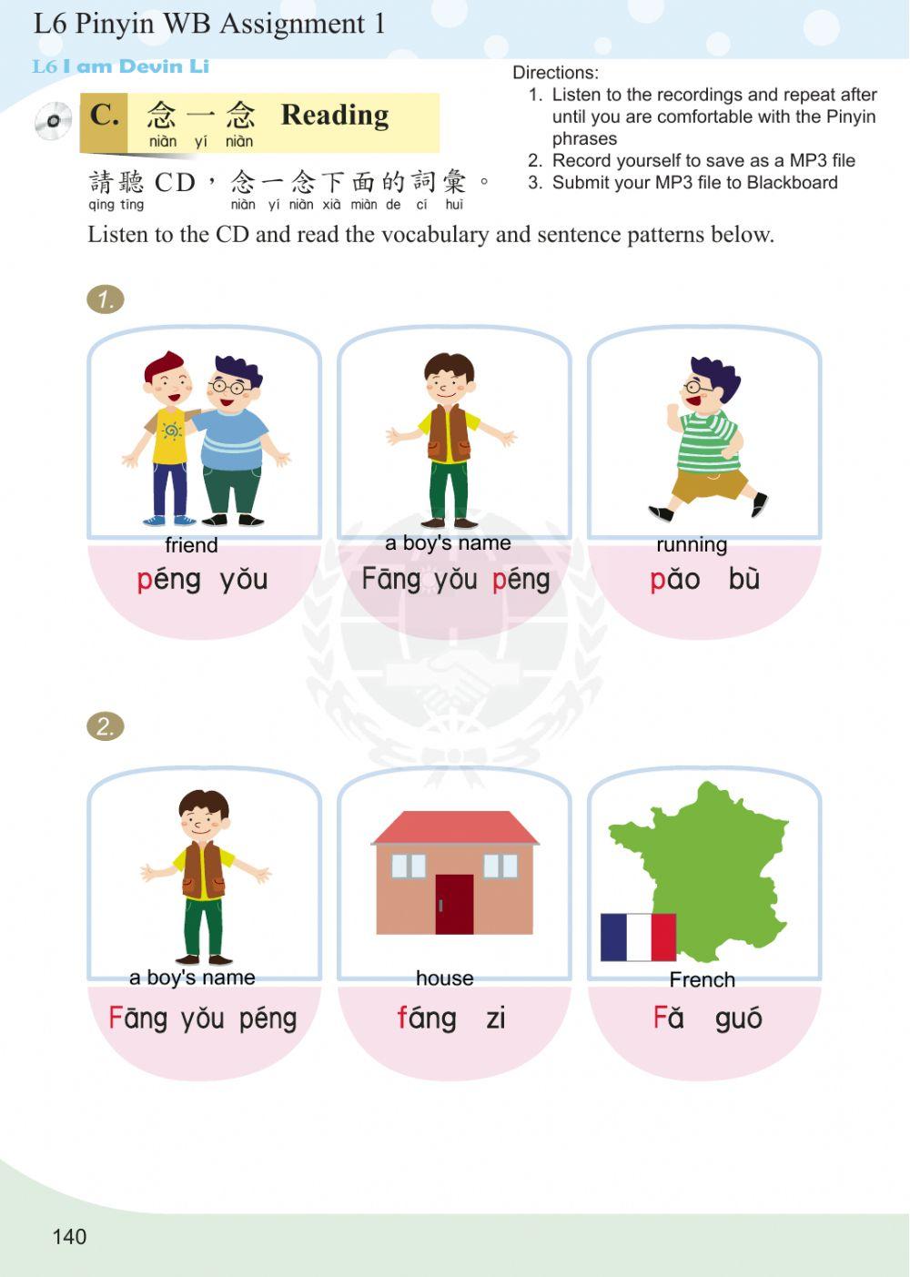 L6 Pinyin WB Assignment 1