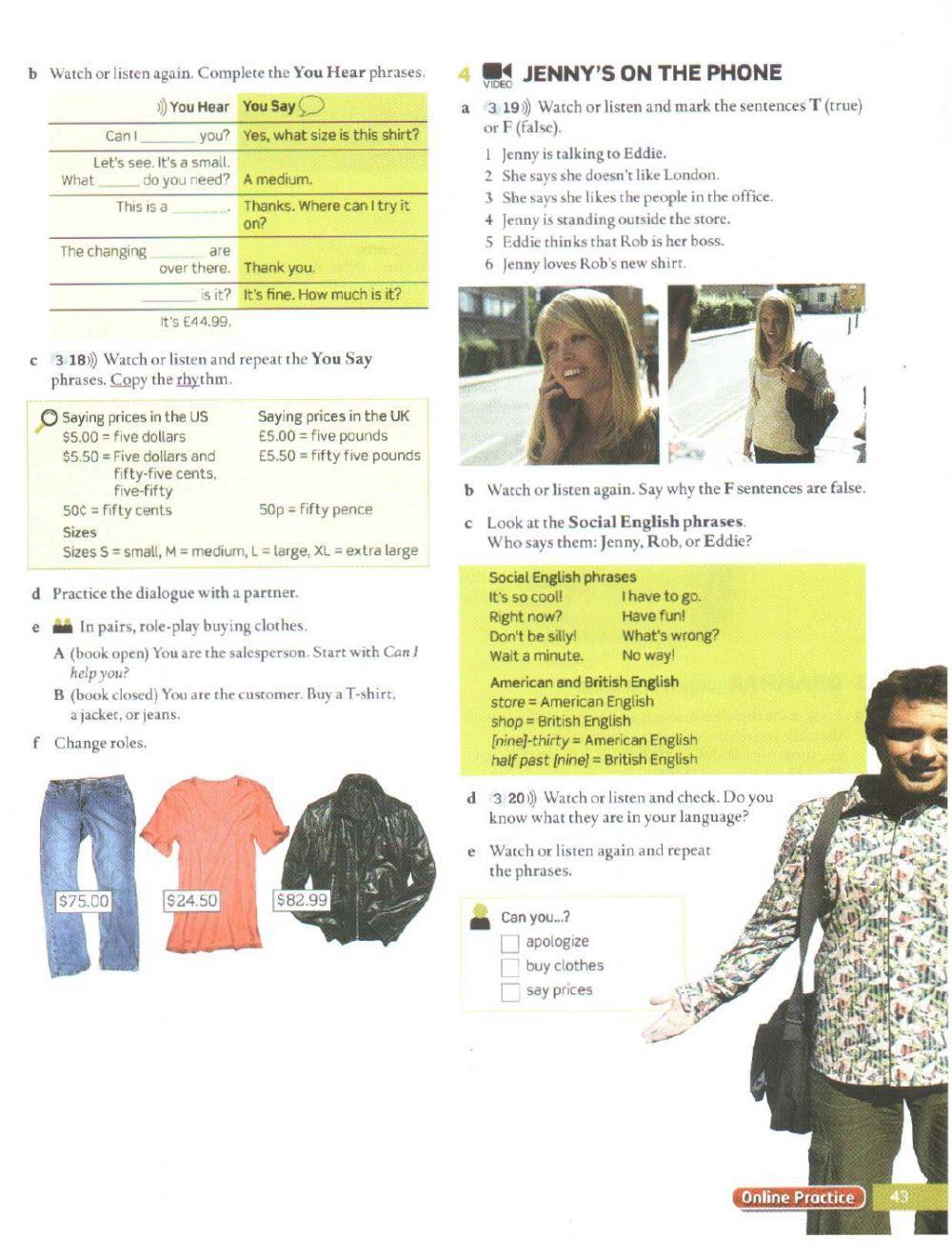 PE3 - In a clothing store