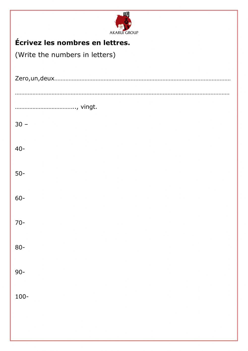 French Corporate Training - Test 1 (13-08-2020)