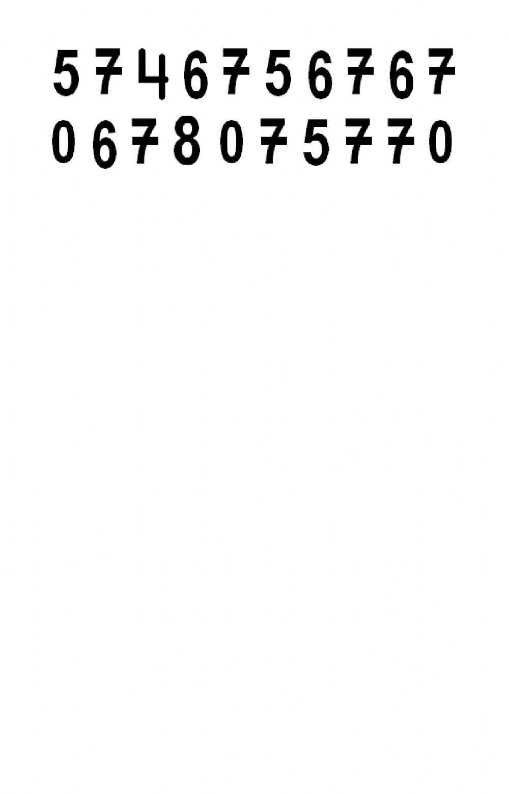 El número siete (7)