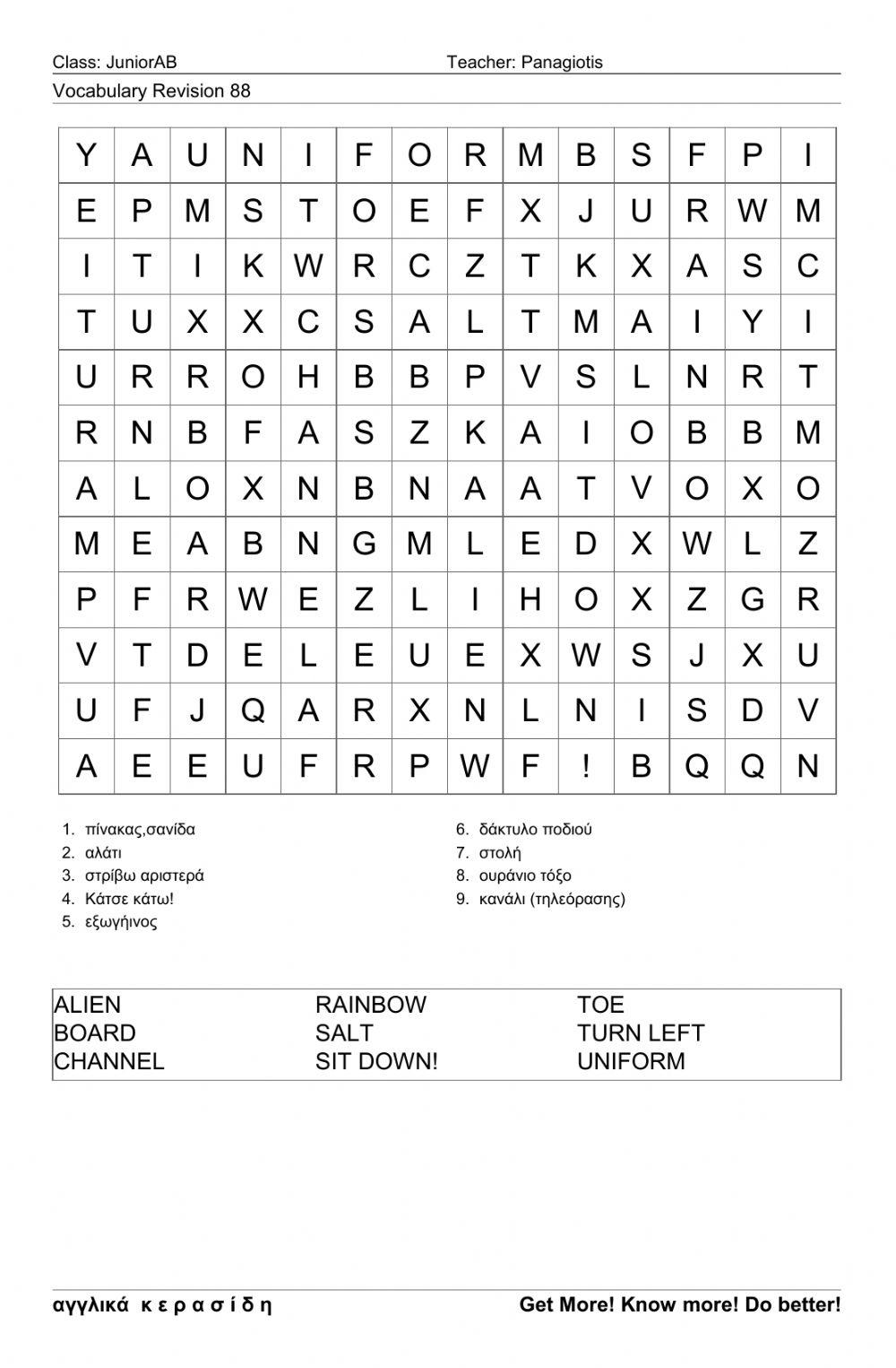 Junior Wordsearch88