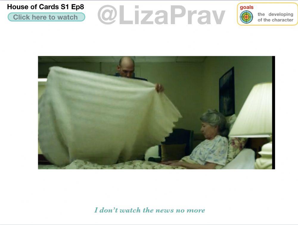 House of Cards S1ep8 3