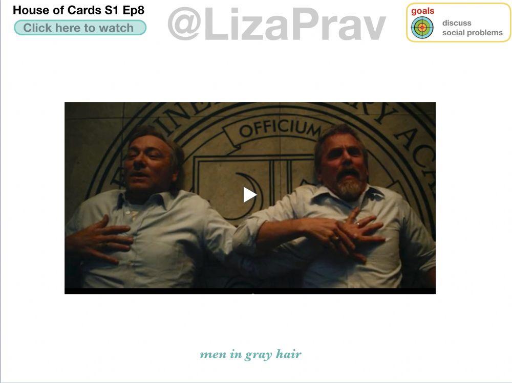 House of cards S1ep8 6