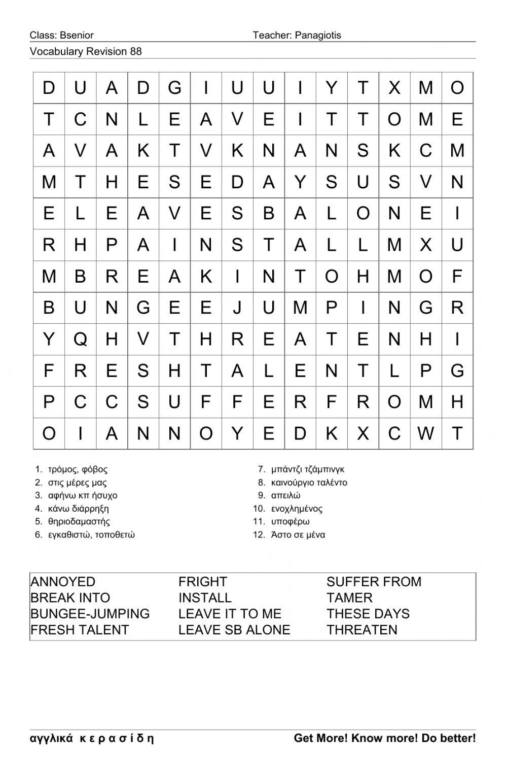 Bsenior Wordsearch88