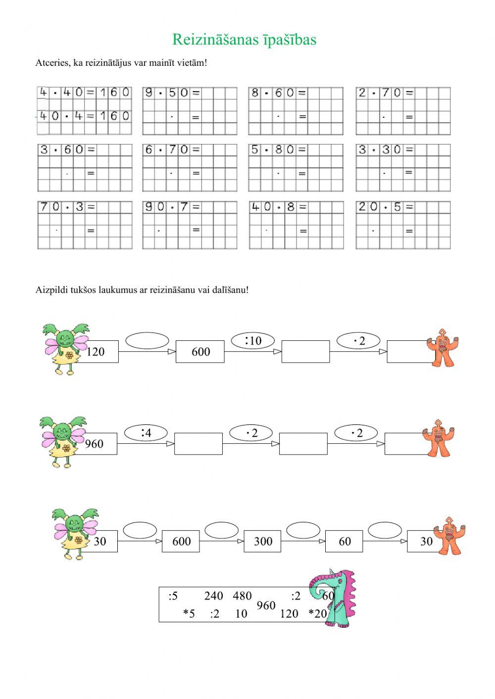 Reizināšanas īpašības