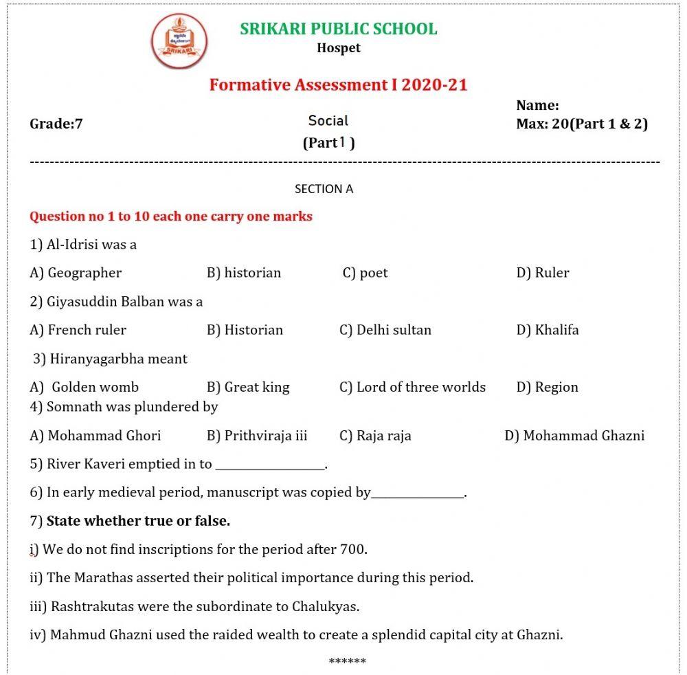 Srikari Public School VII std Social FA 1 Part 1
