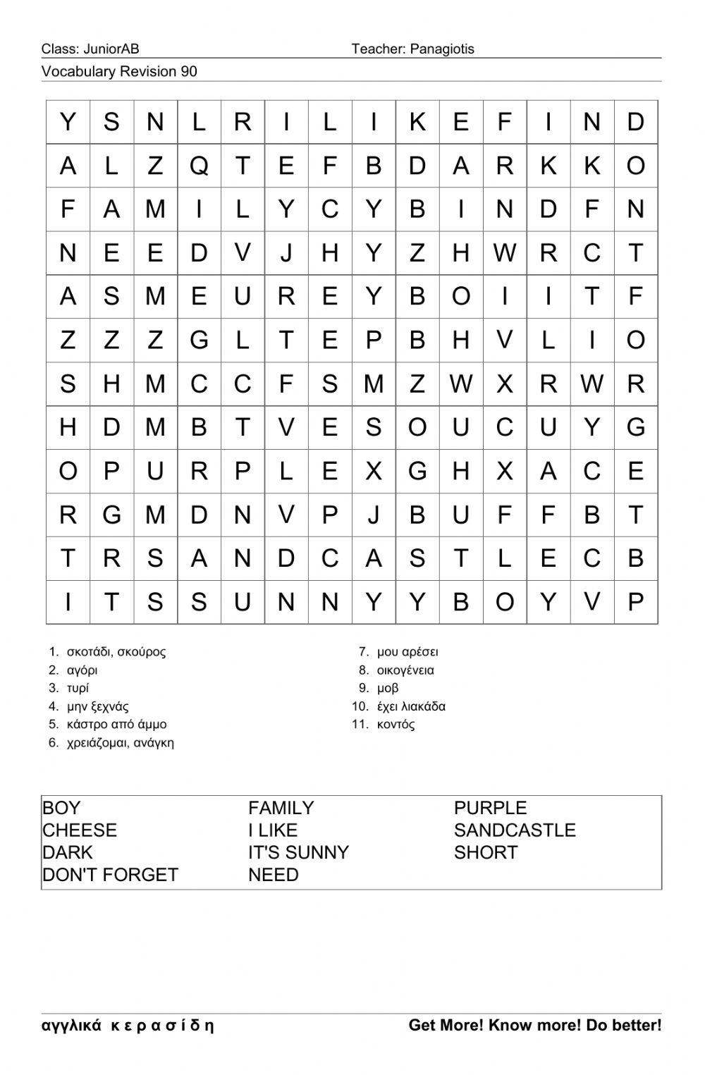 Junior Wordsearch90