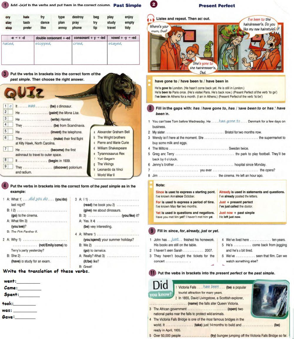 Present perfect past simple