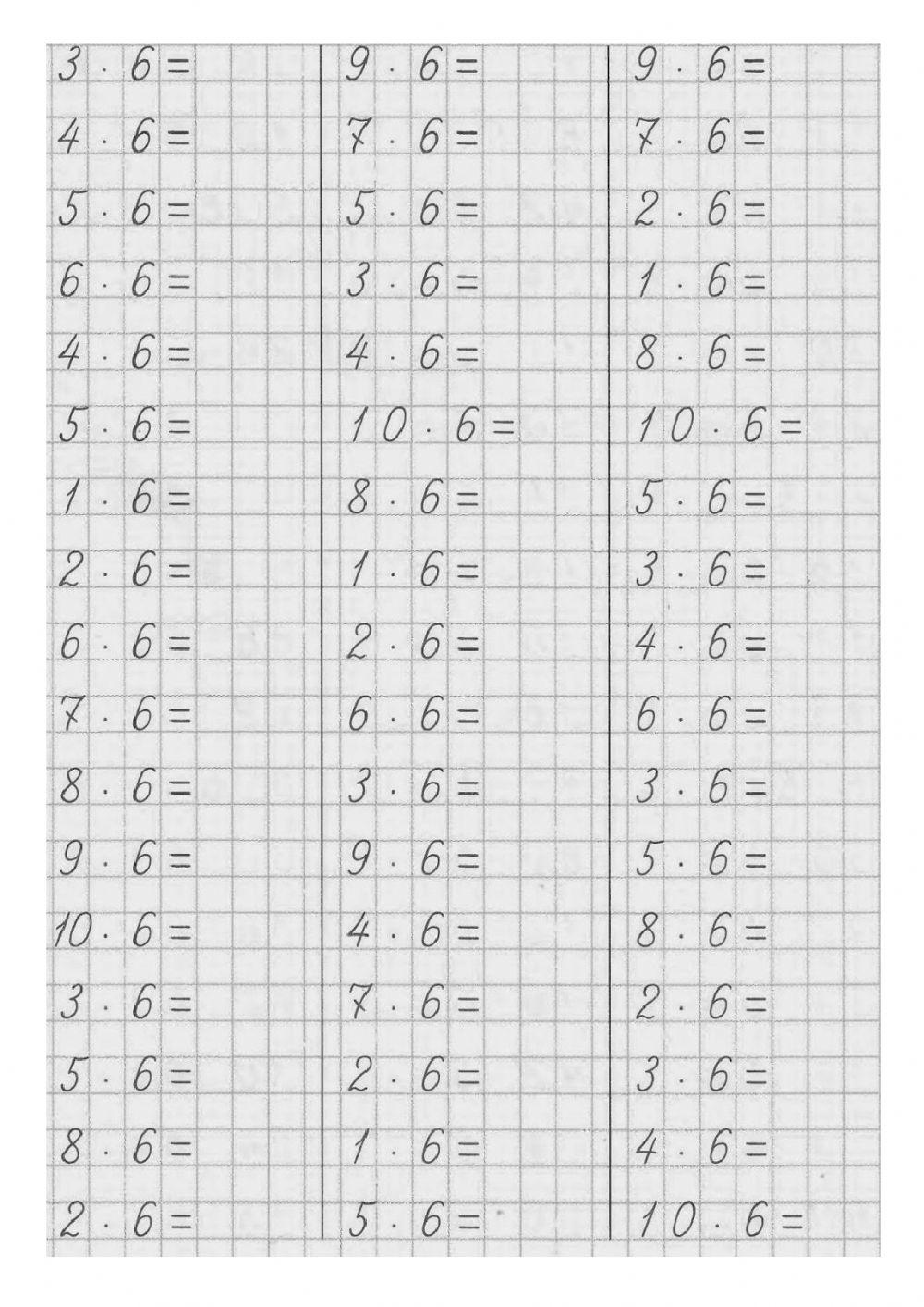 Повторение №4