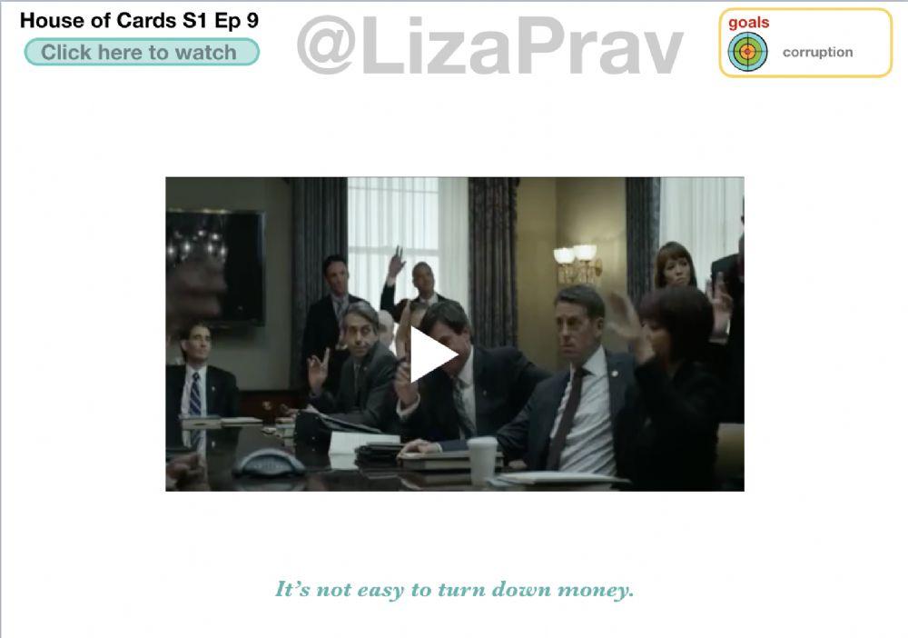 House of Cards S1ep9 1