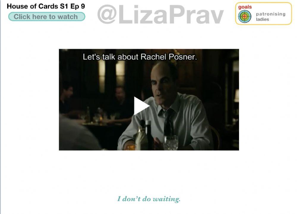 House of Cards S1ep9 5