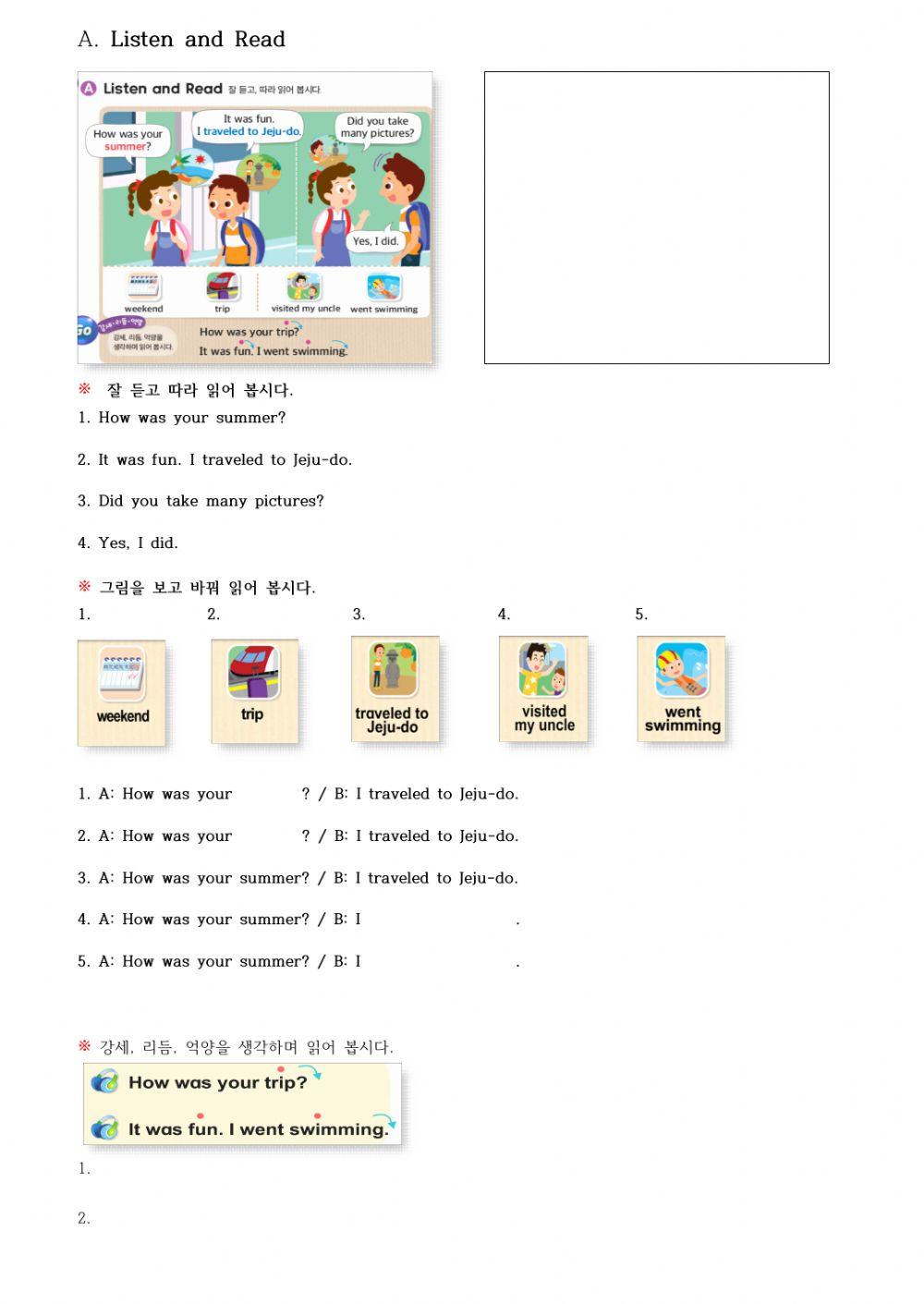 8. How was your trip?