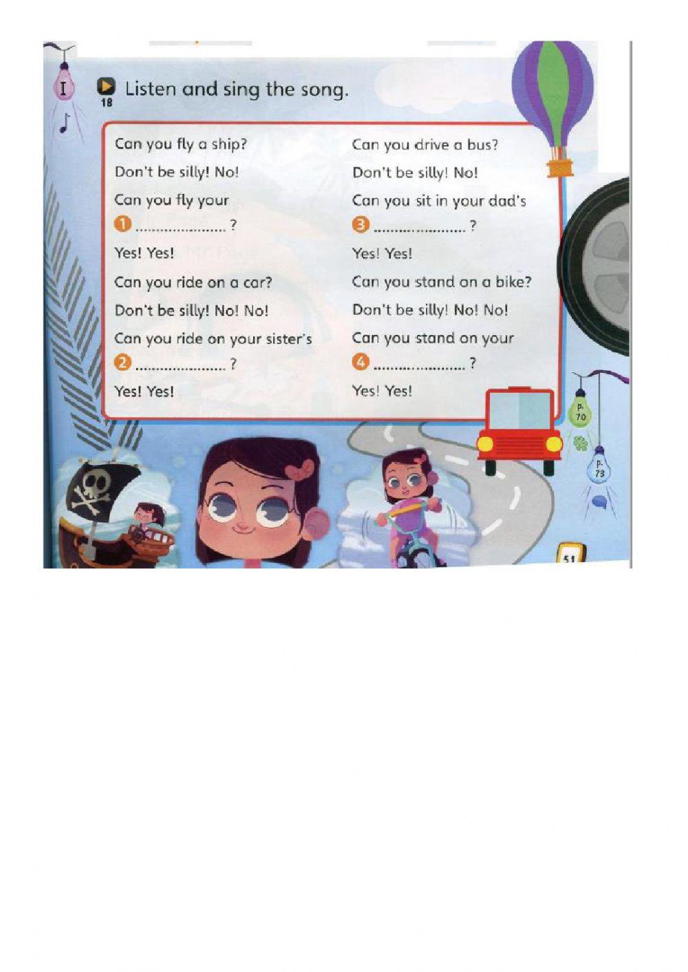 I want that game Revision