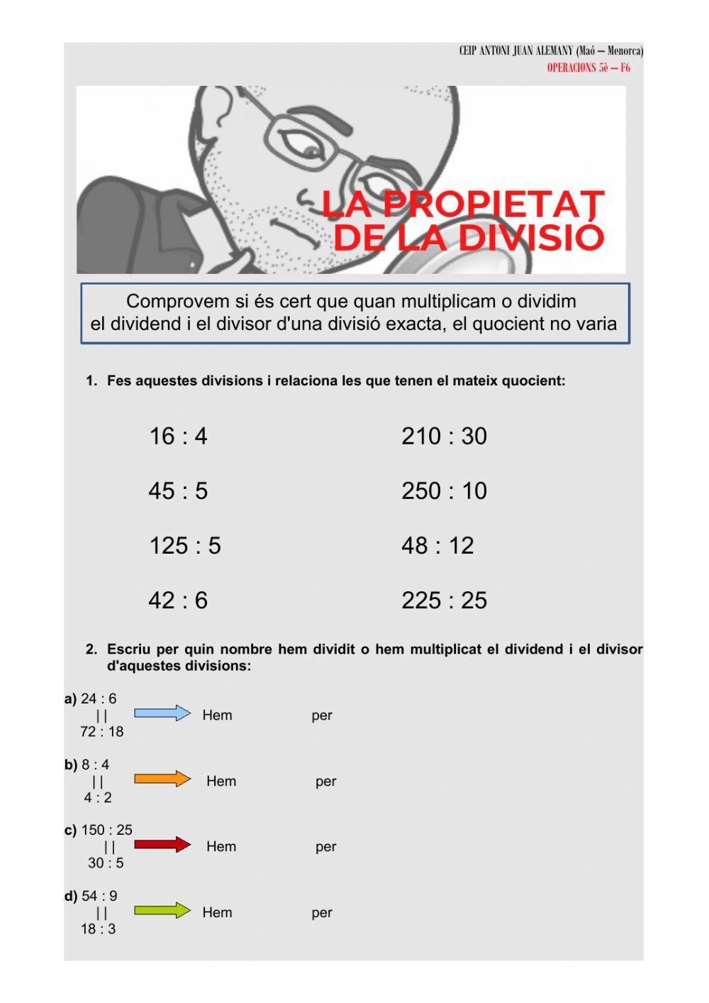 La prova de la divisió exacta