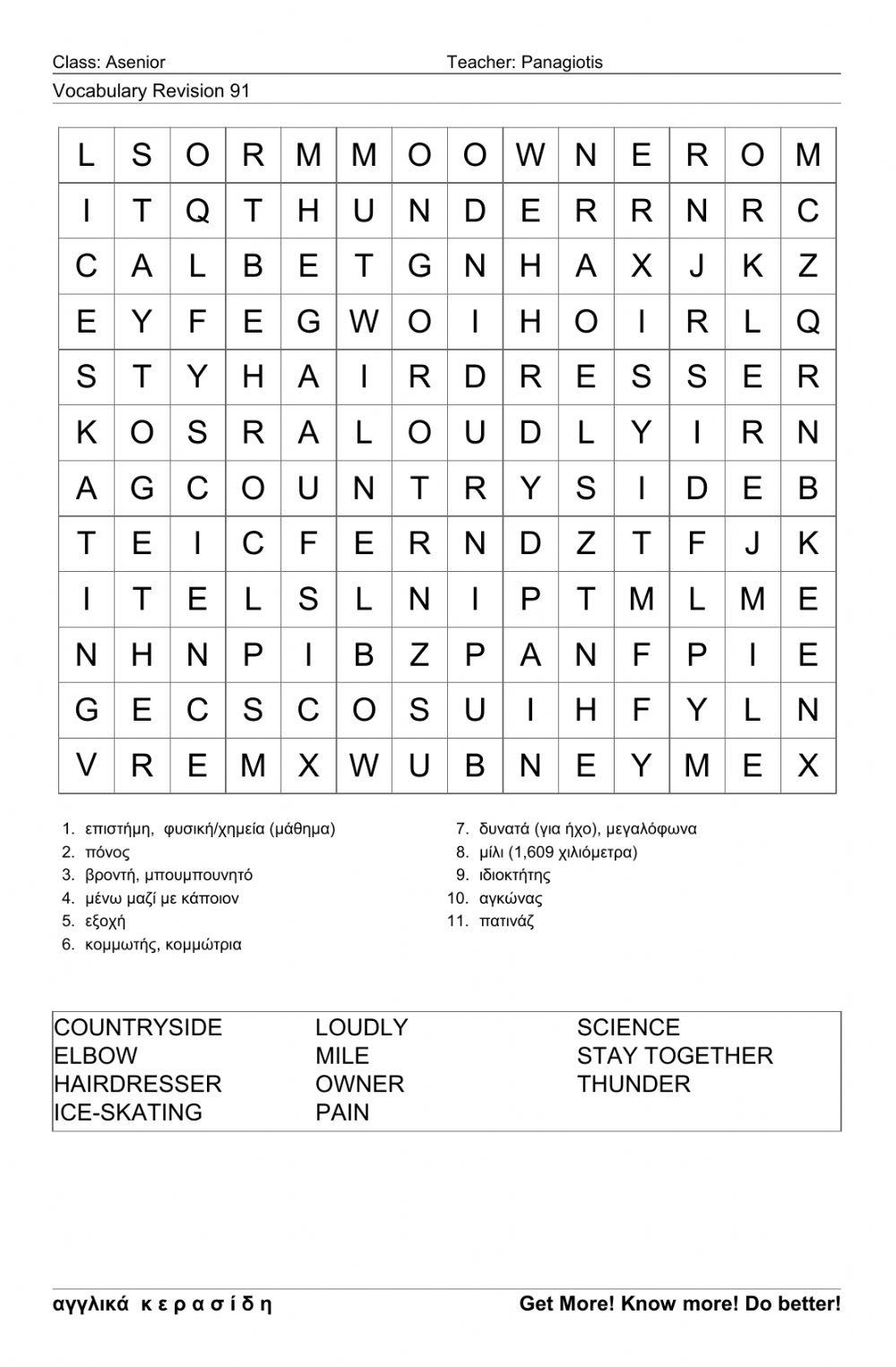 Asenior Wordsearch91