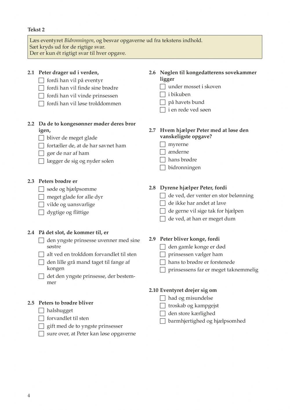 December 2011, bidronningen