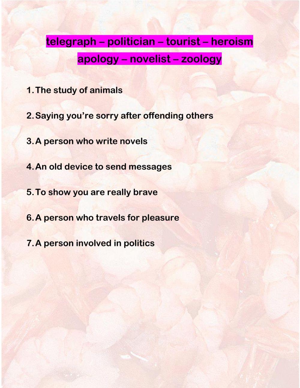 Greek Suffixes Practice 1