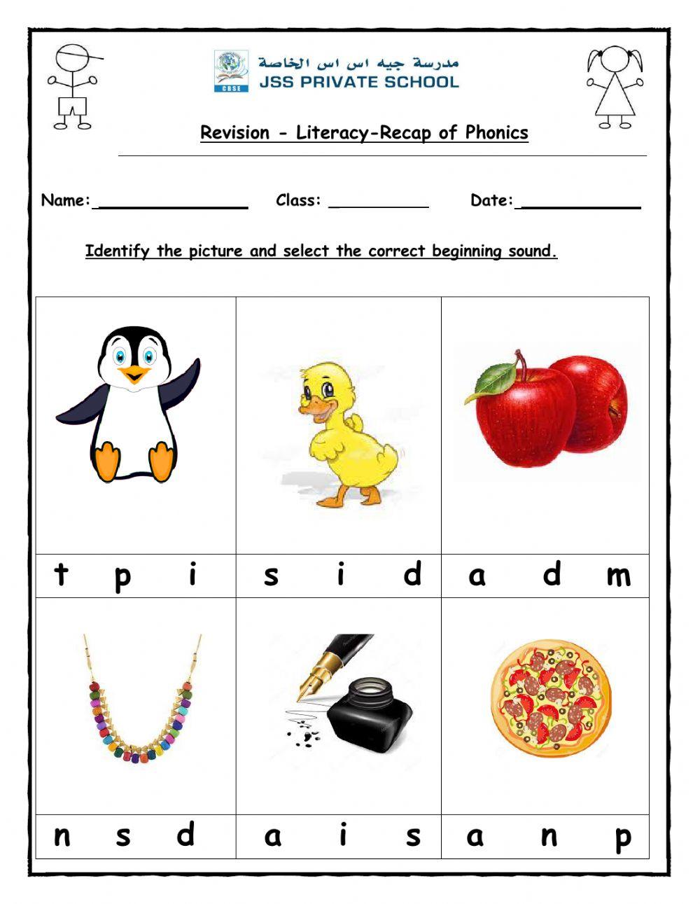 Revision - Recap of phonics - First sound