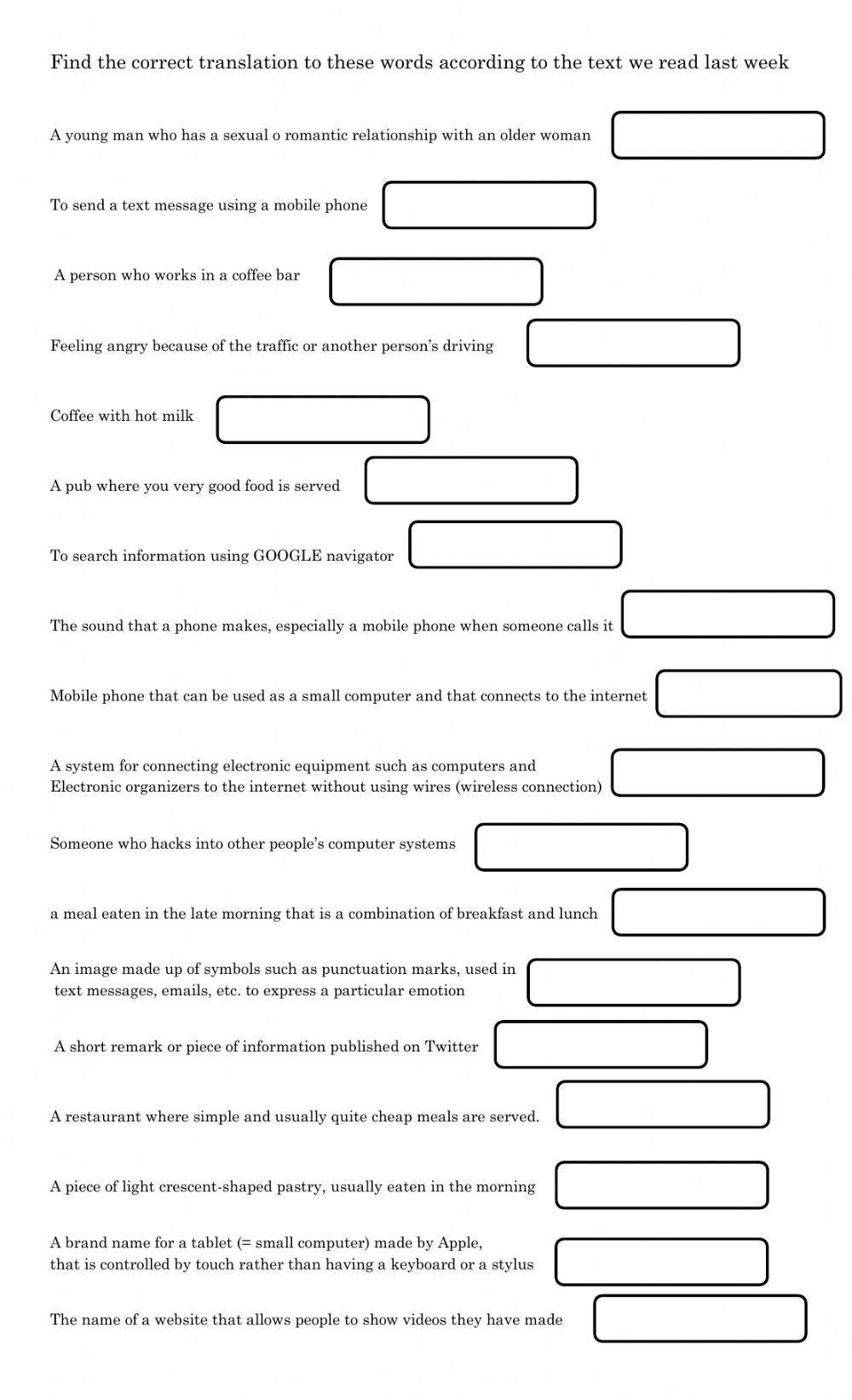 New words in English