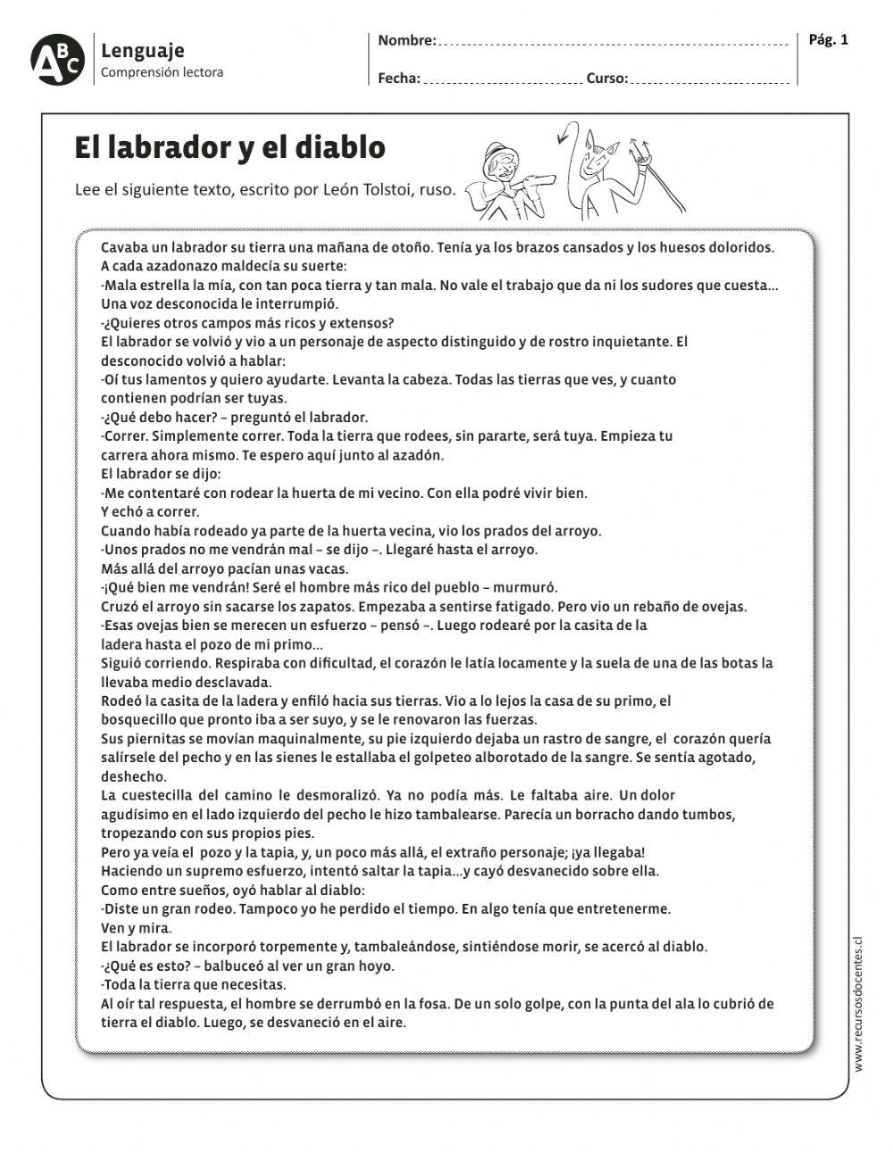 Comprensión lectora