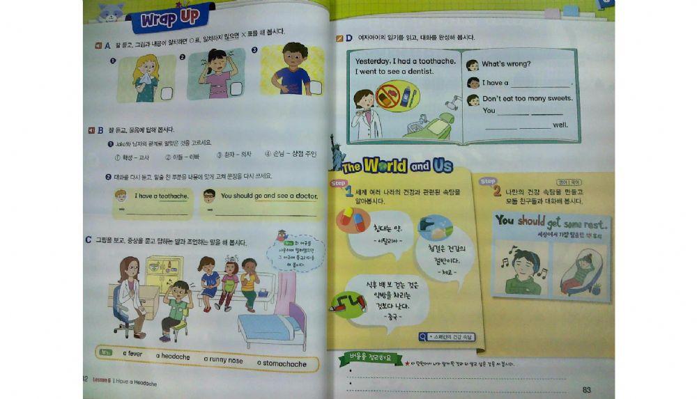 Wrap up interactive worksheet | Live Worksheets