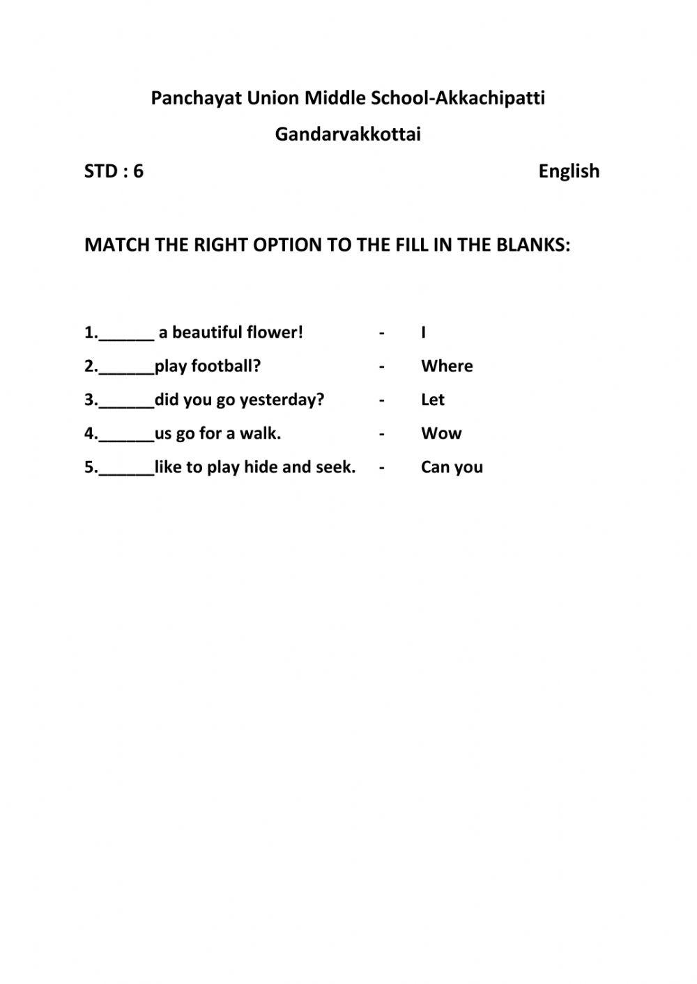 When the Trees Walked