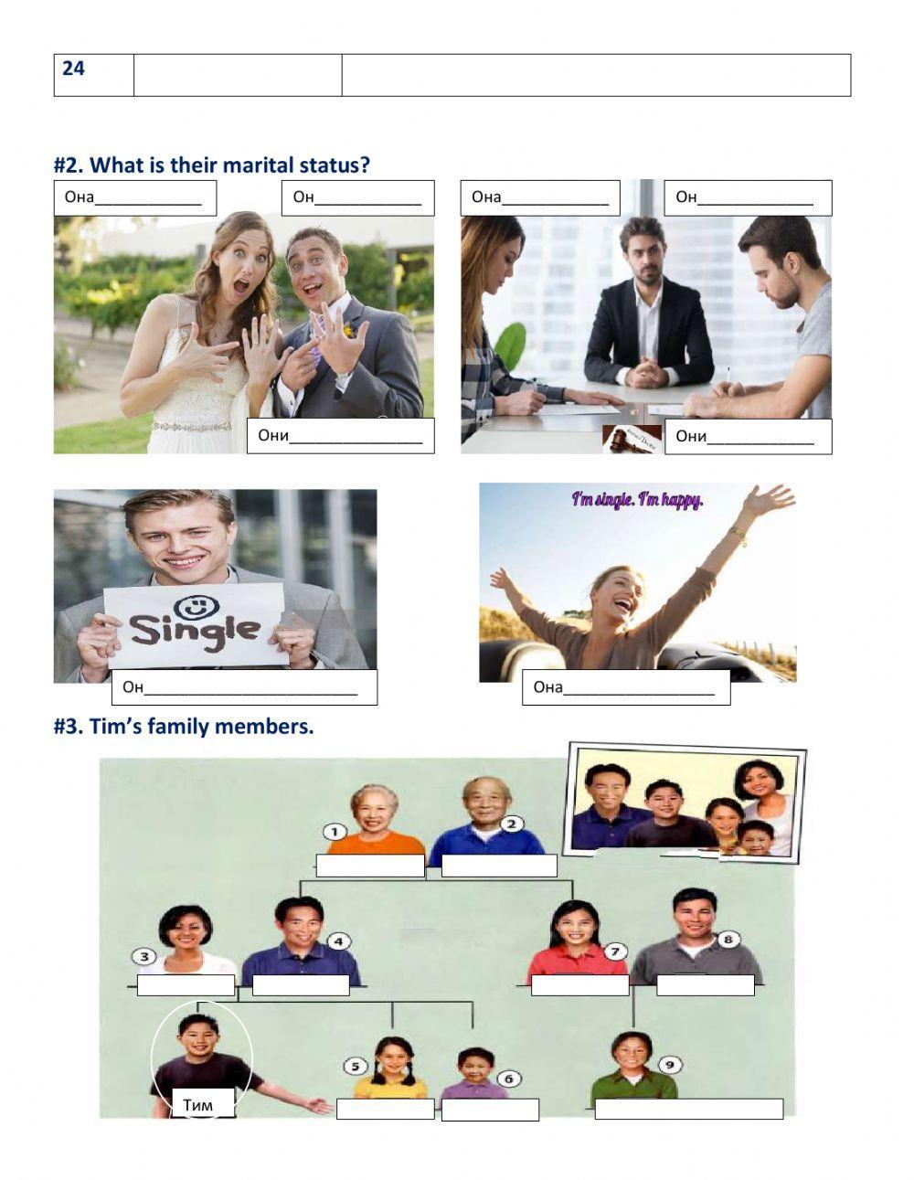 L.22 lexical review L.22 lexical review
