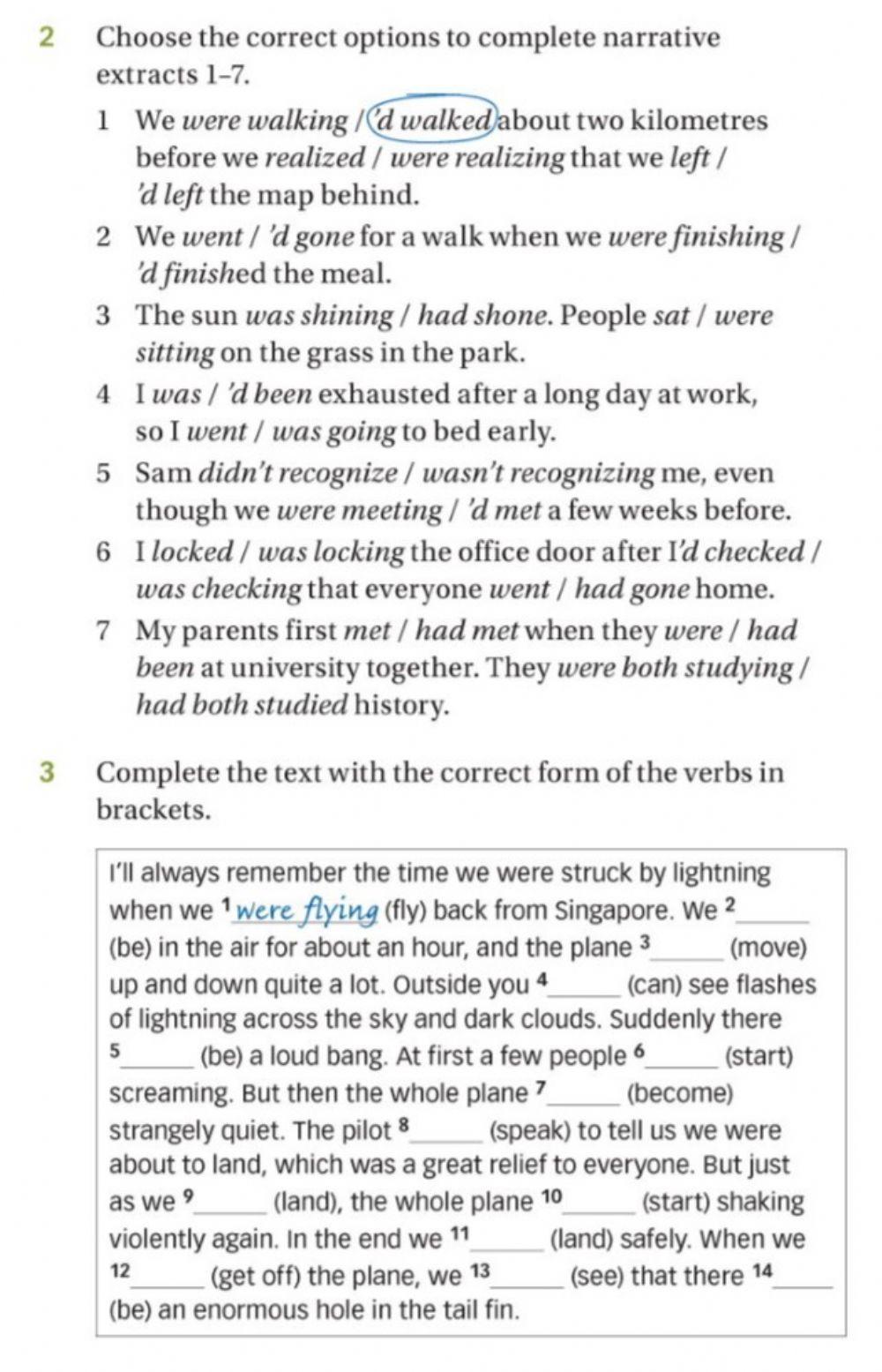 Navigate b1+ narrative forms