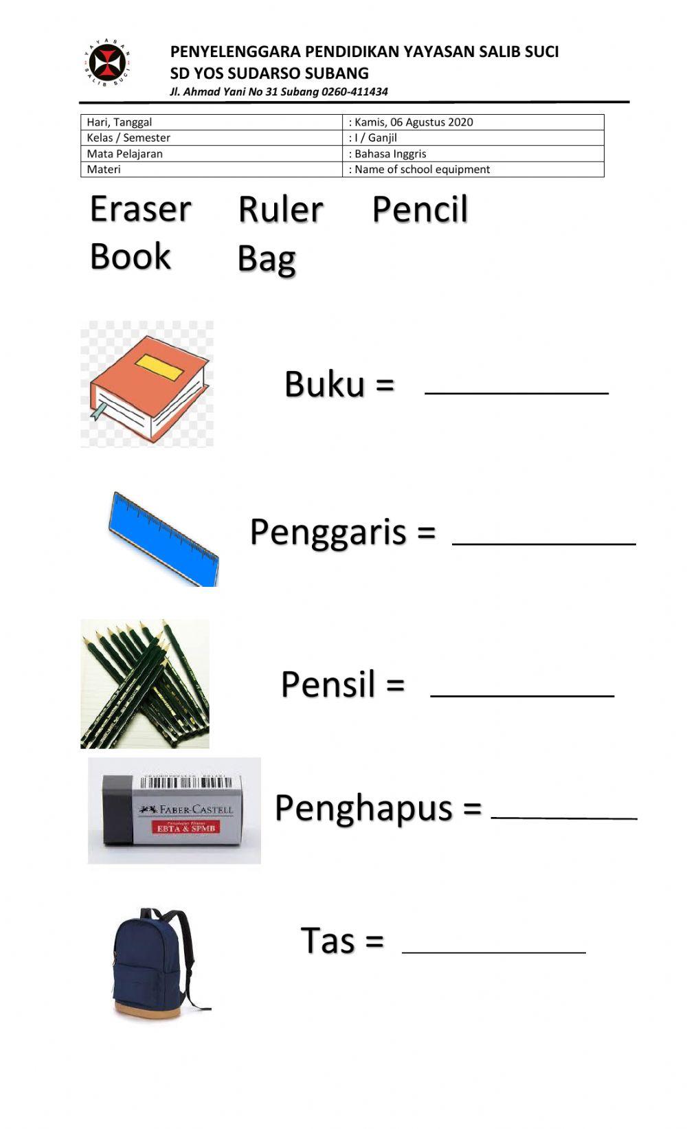 Name of school equipment