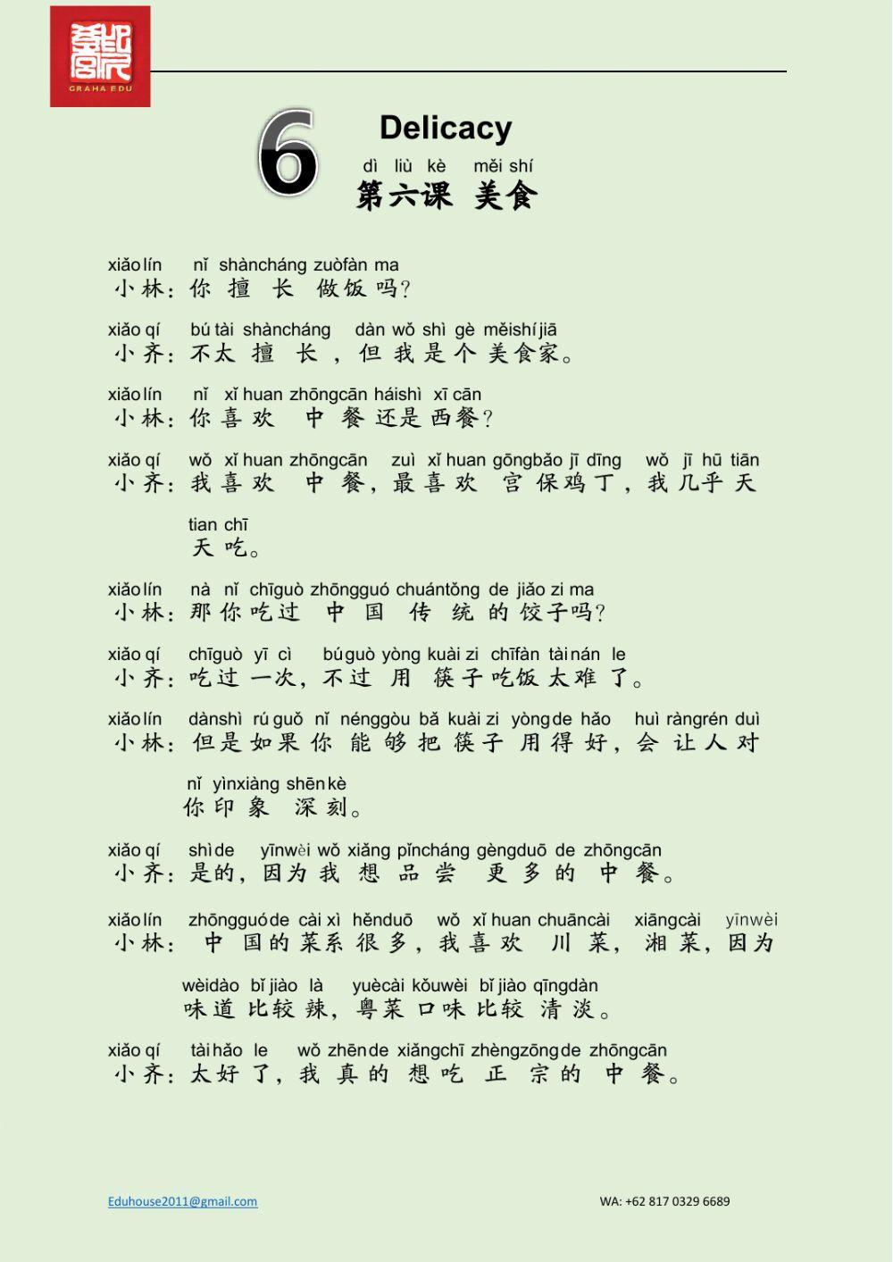 EDU HSK 2A Unit 6 Page 21-24