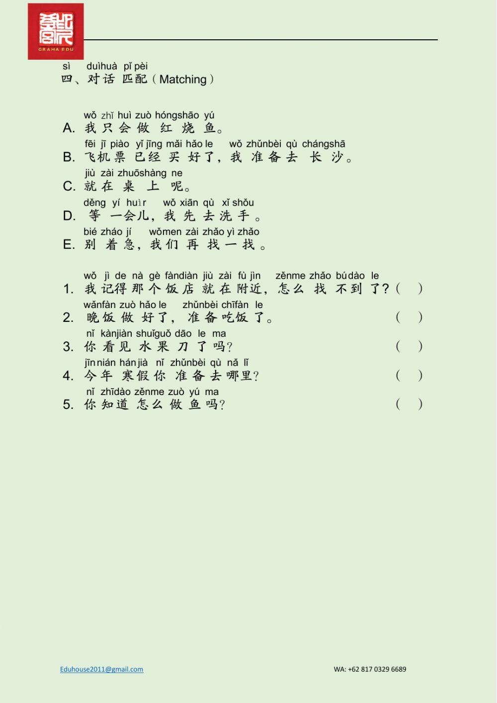 EDU HSK 2A Unit 6 Page 21-24