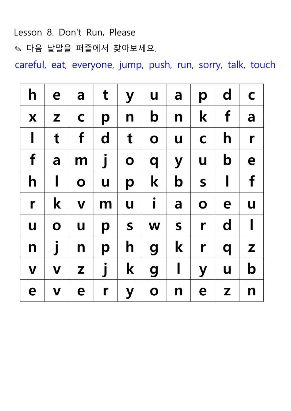 Lesson 8 wordsearch