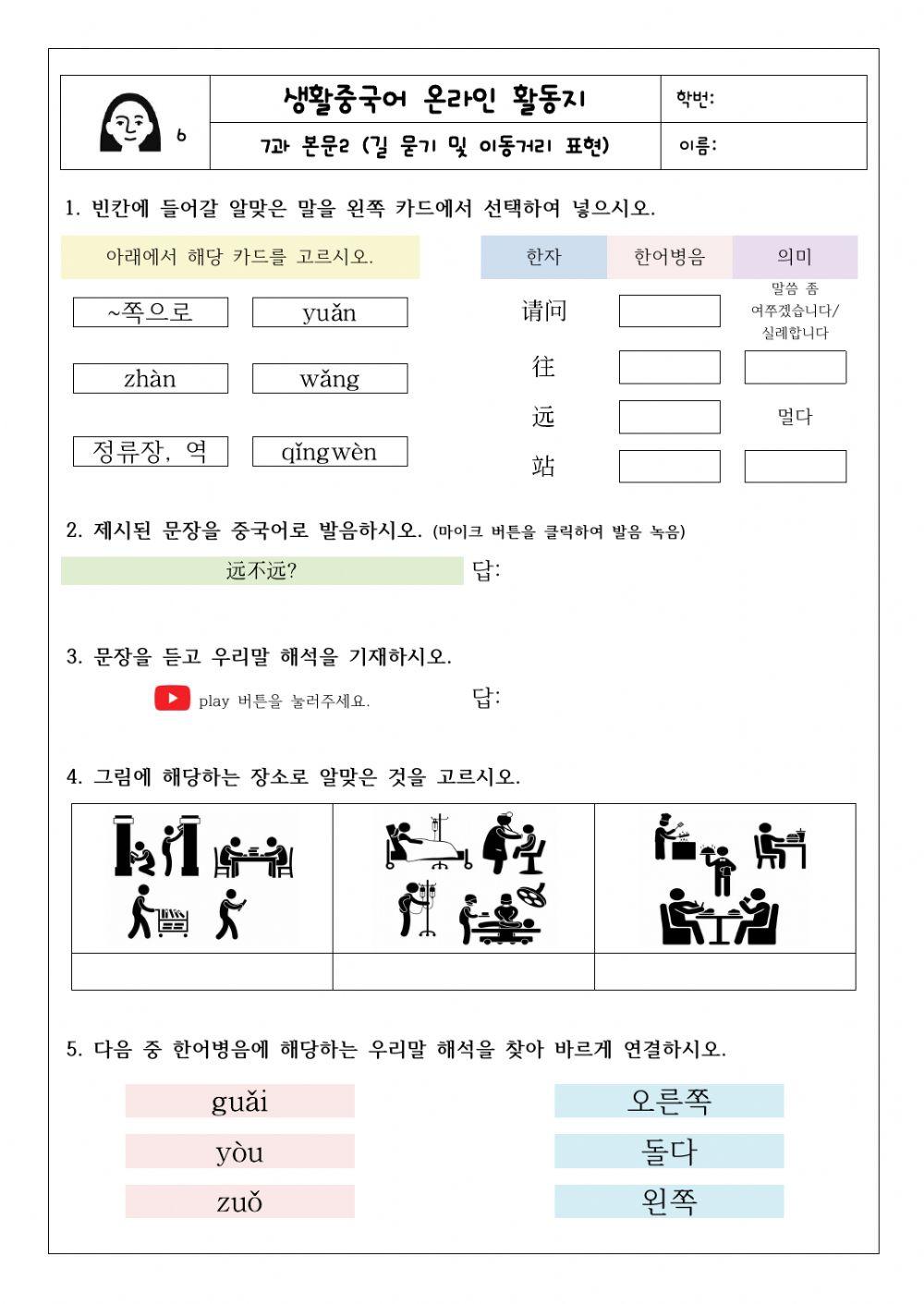 910120614599589001.jpg?itok\u003dO00wK9UF