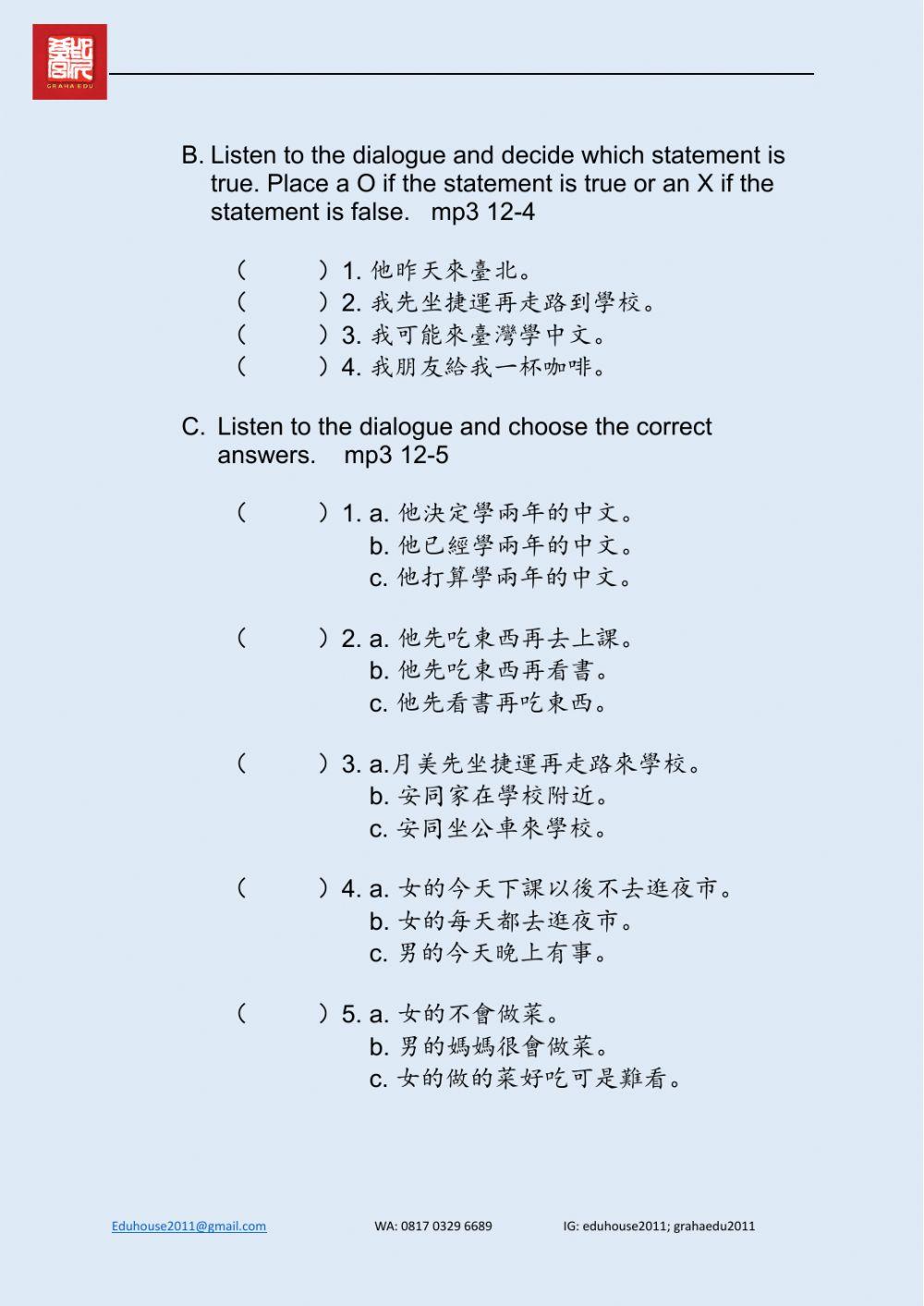 Welcome To Taiwan Workbook 1 Unit 12