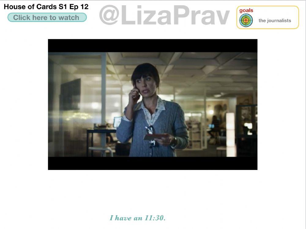 House of cards S1ep12 3