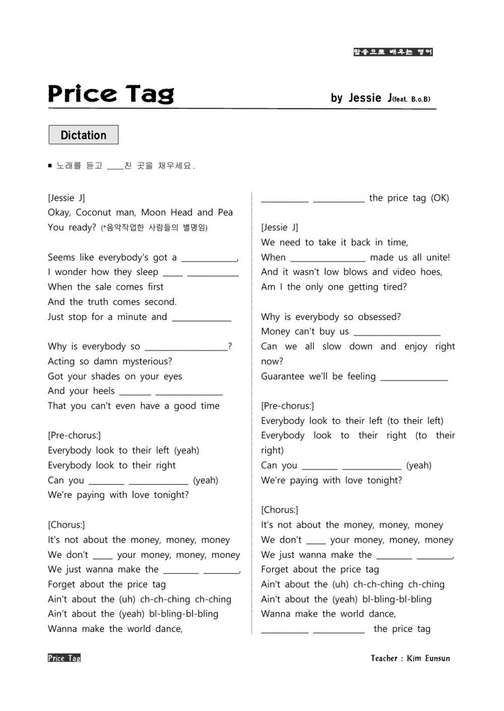 Popsong Price Tag Worksheet Live Worksheets popsong-price-tag-worksheet-live-worksheets