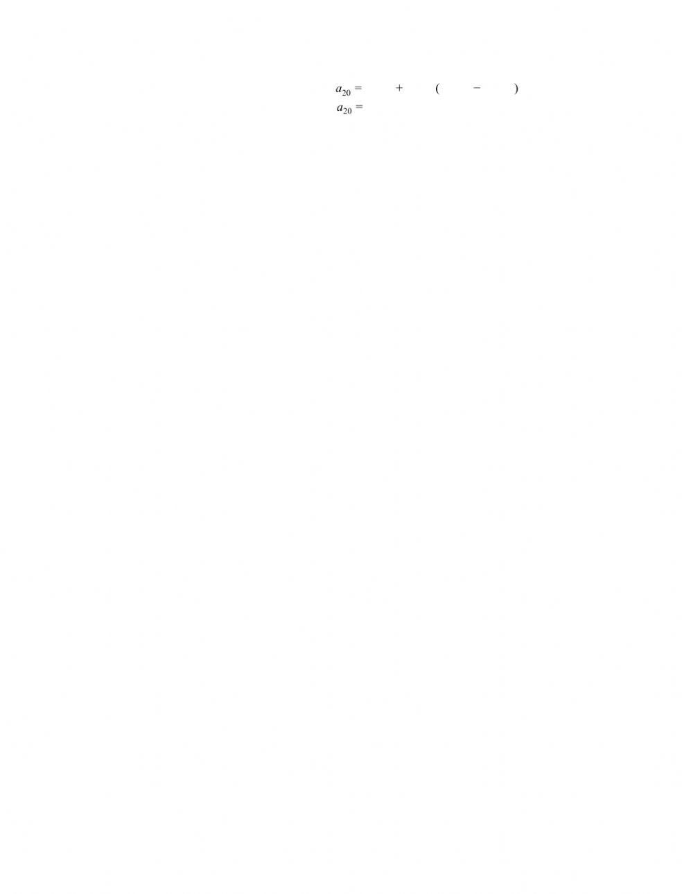 חישוב איבר בסדרה על פי נוסחת האיבר הבללי