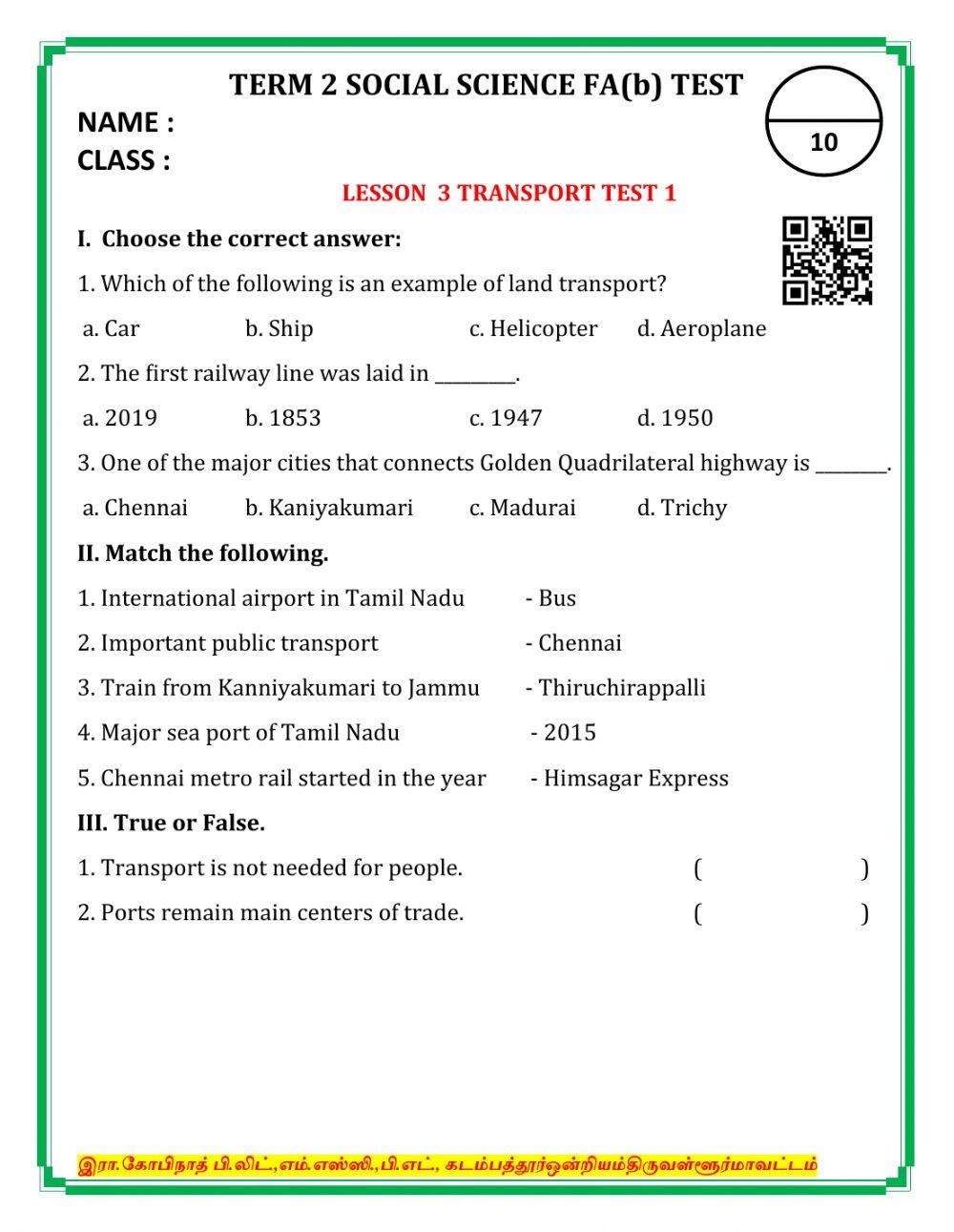 Std 4 term 2 social 3. transport test1