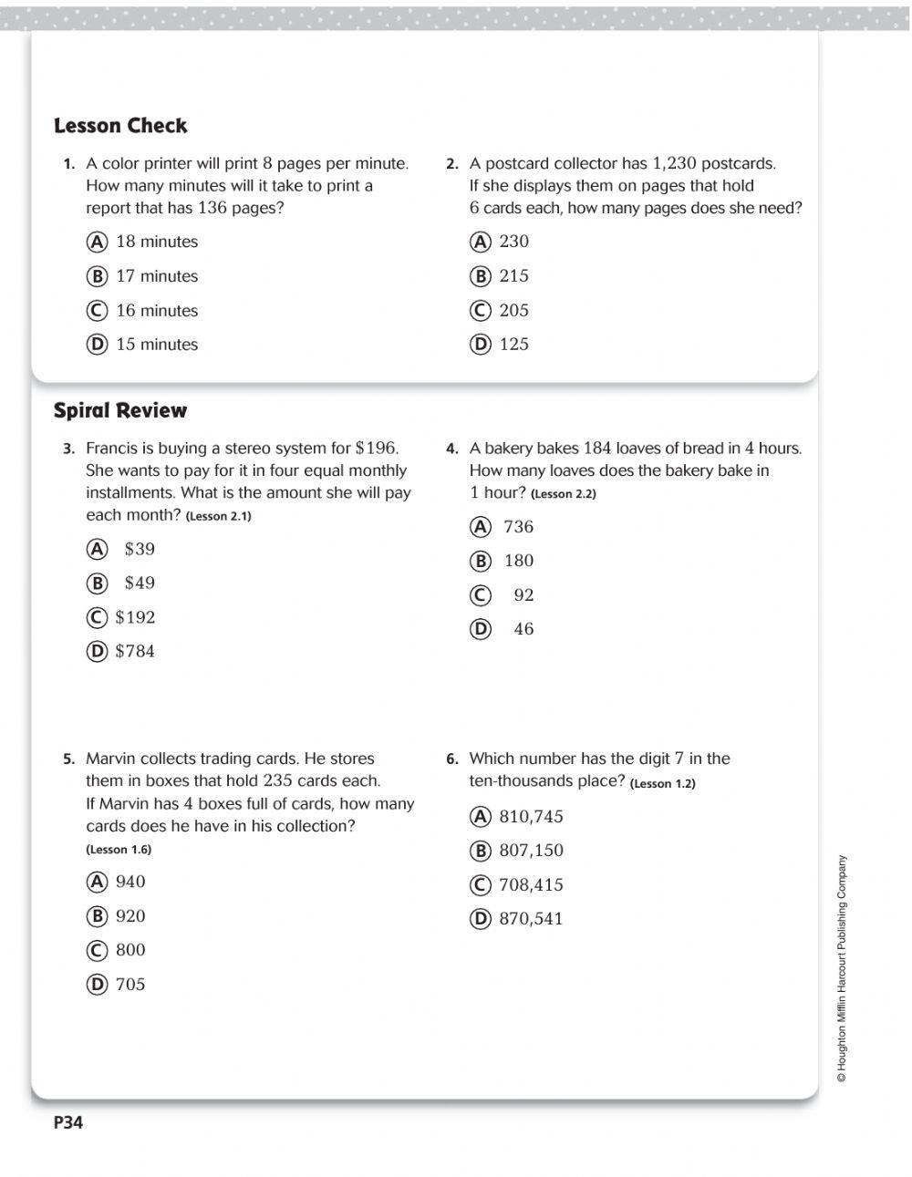 Practice Worksheet 2.2