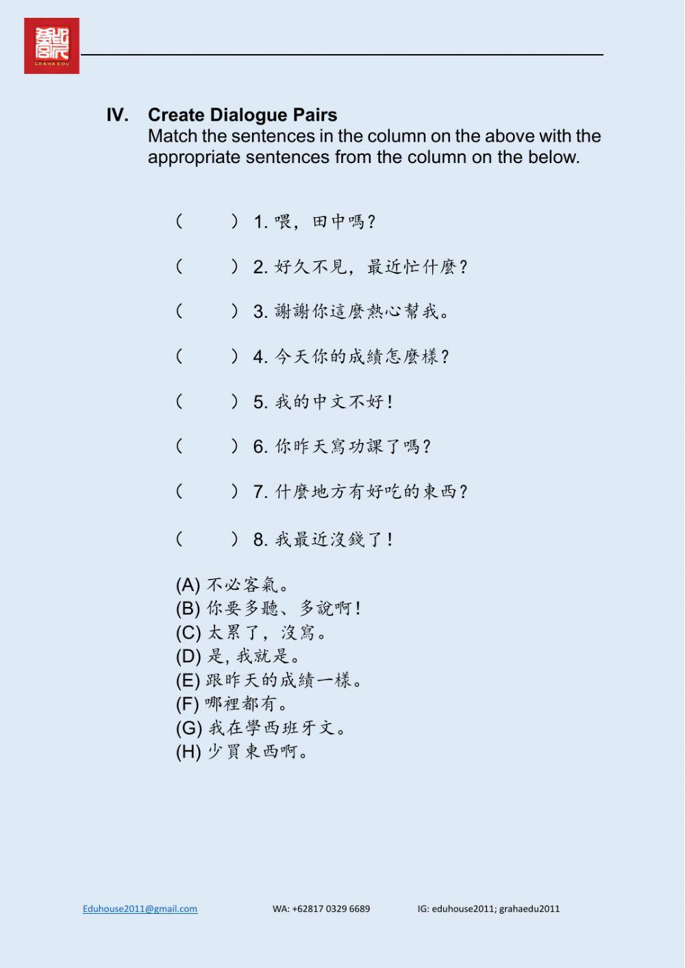 Welcome To Taiwan Workbook 1 Unit 13